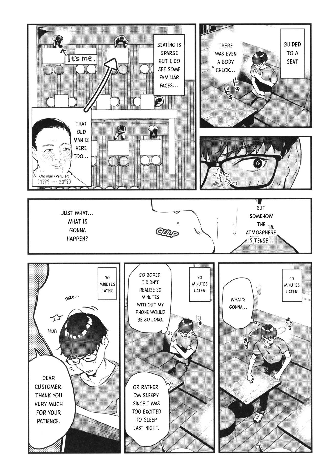 Suki na Ko no Beit Saki ga H na Service o Shiteiru | My favorite girl's part-time job offers "H services" to regular customers. | Page 13