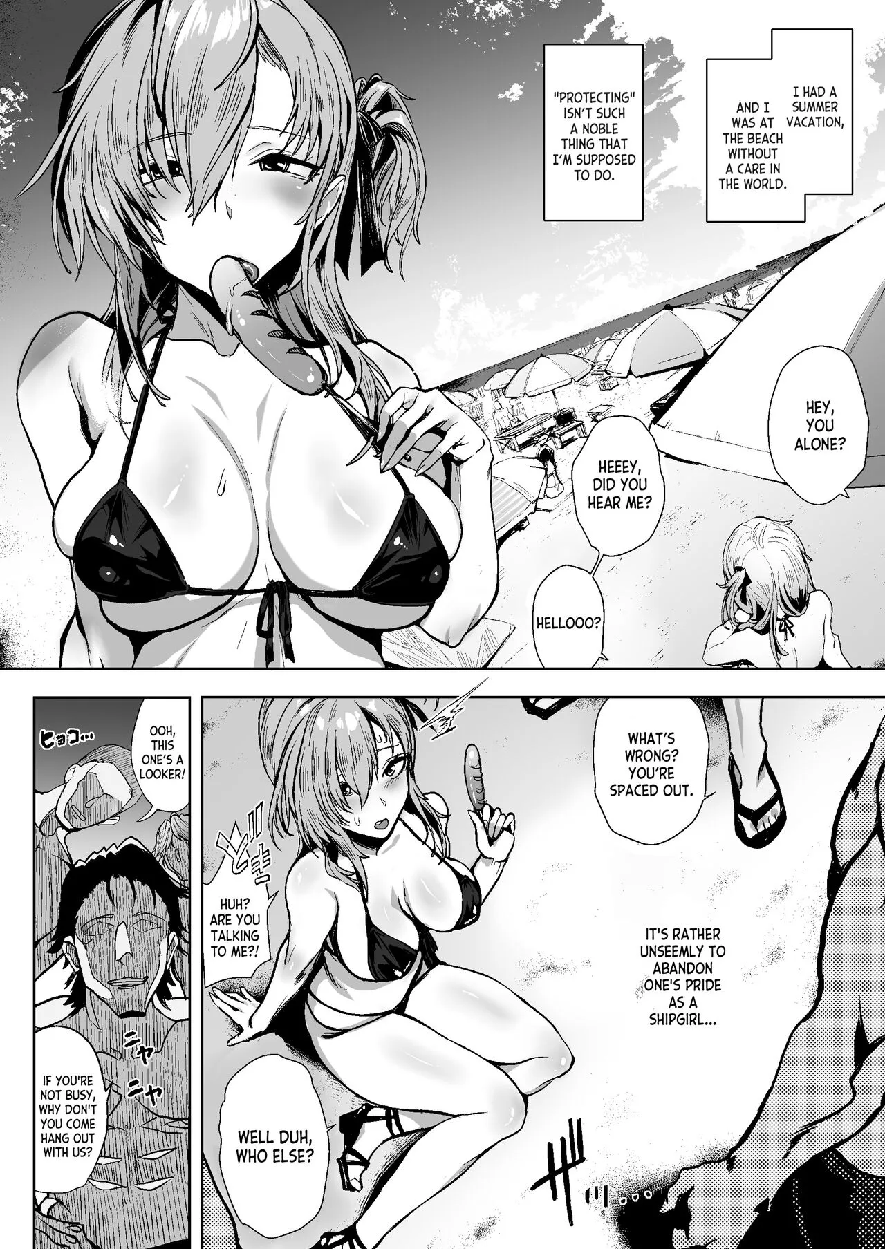 HIMETUKI VACATION | Page 2