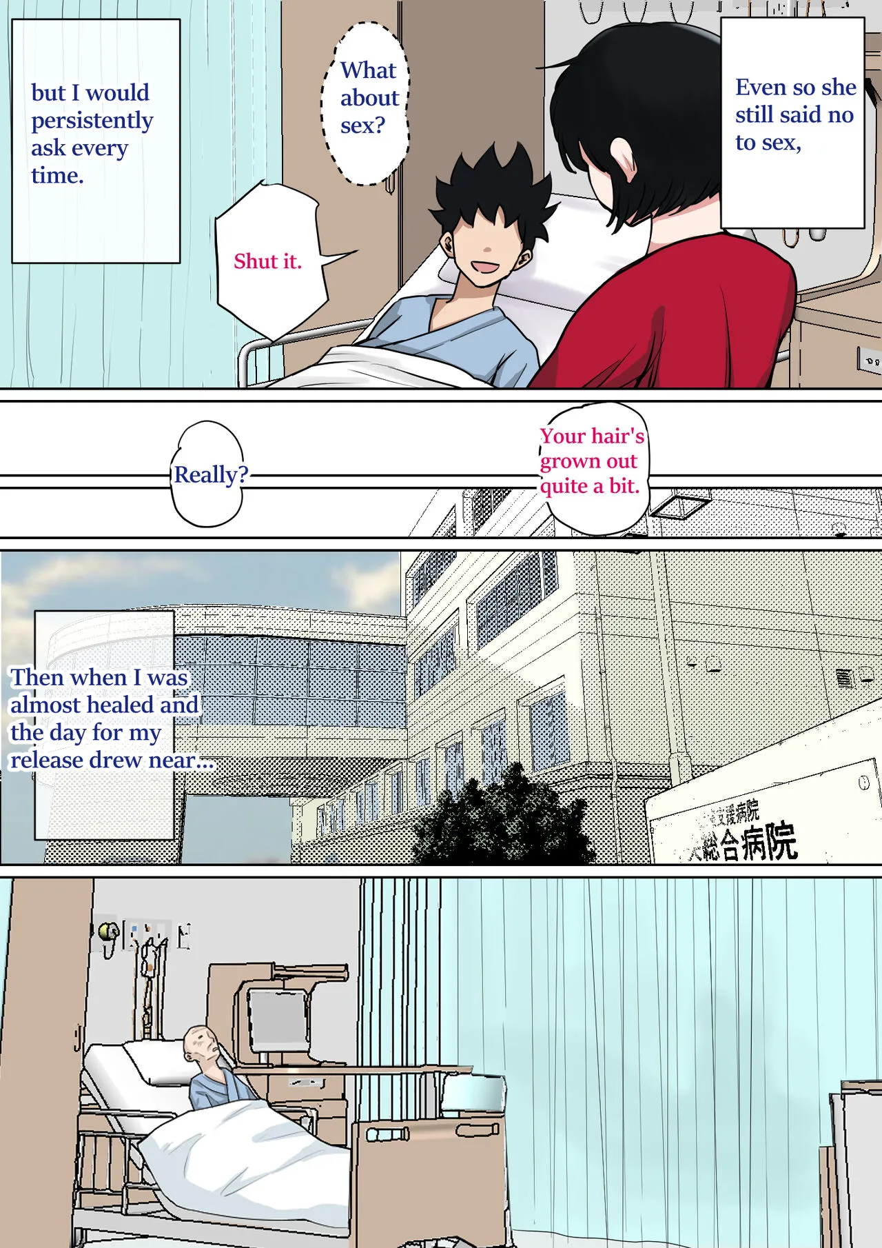 Nyuuin-chuu no Muramura wa  Okaa-san de... | Mom Looks After Me in the Hospital | Page 34