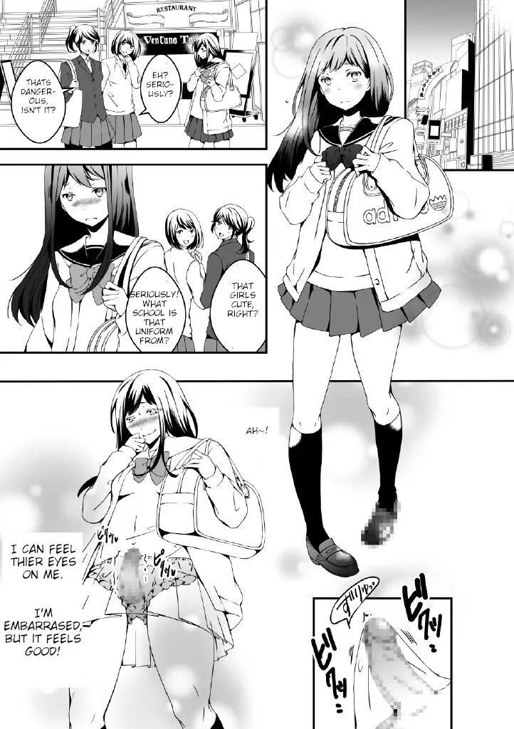 Onnanoko ni Naritai Ore to, Onna ni Akita Gal | Page 3