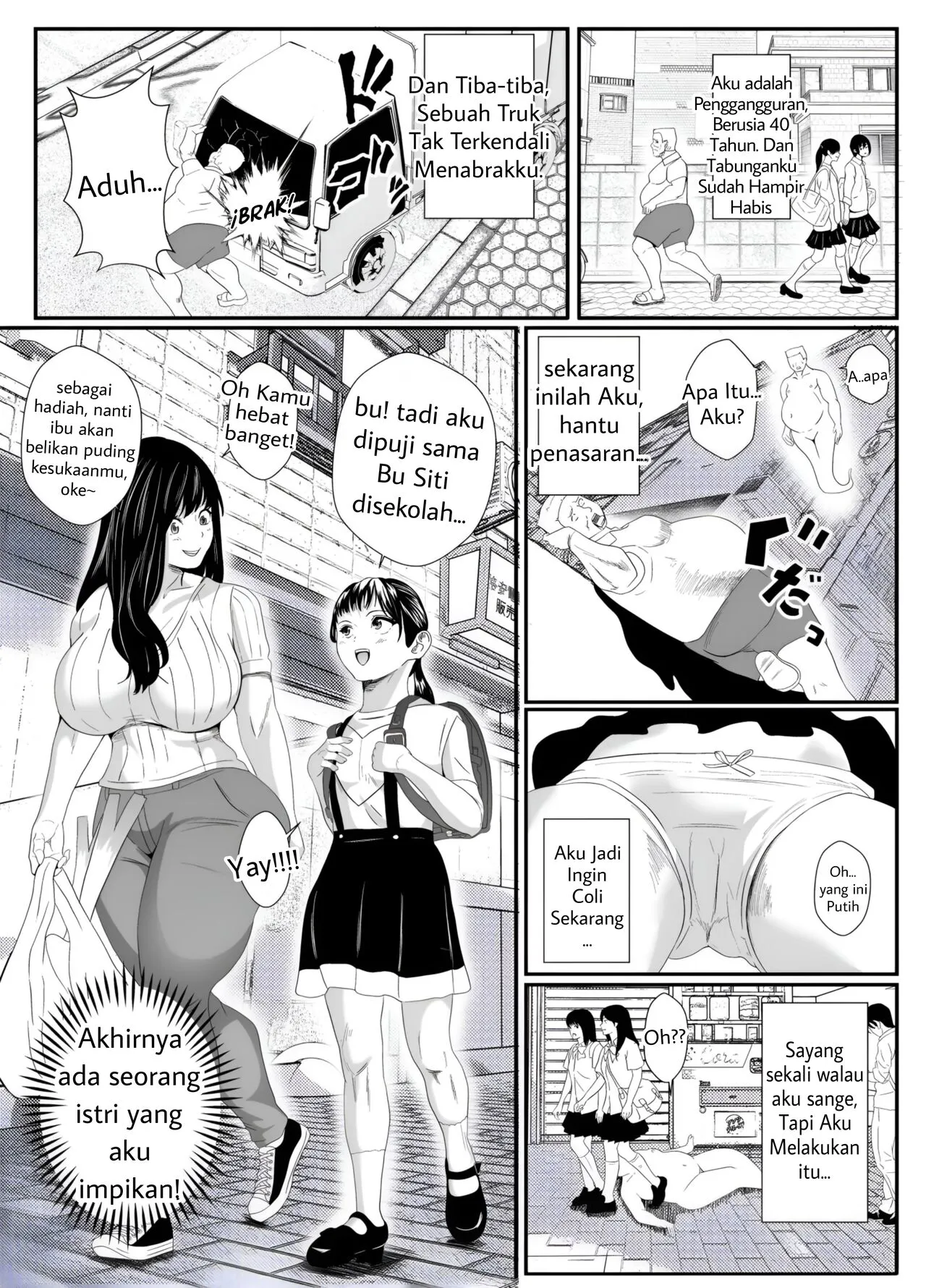 Yuurei Ni Nottorare Osoto De Ikenai Koto O Hajimeta Okaa-San | Page 3