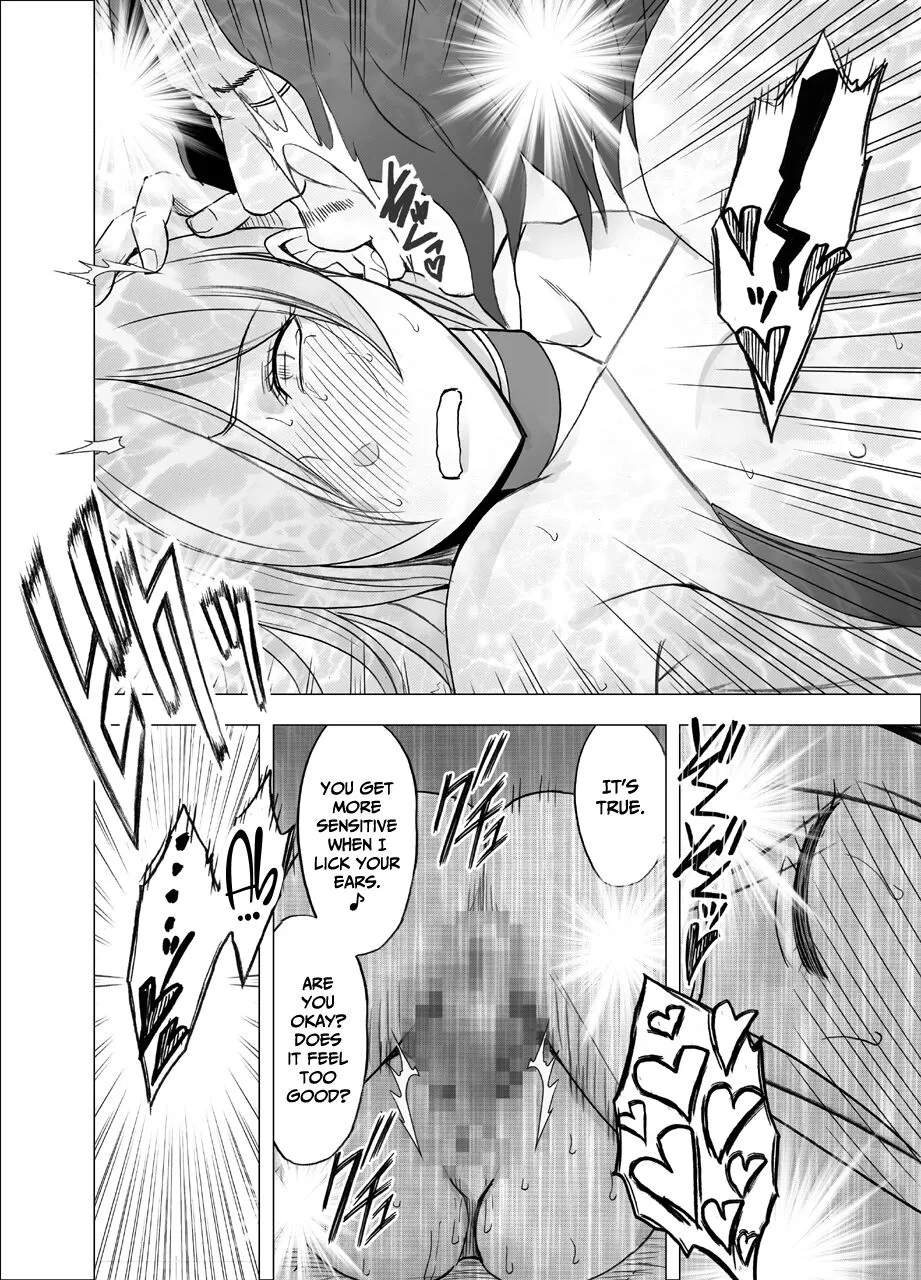 Saimin ni Sakaraenai Onna | a Woman Who Cannot Resist Hypnosis | Page 49