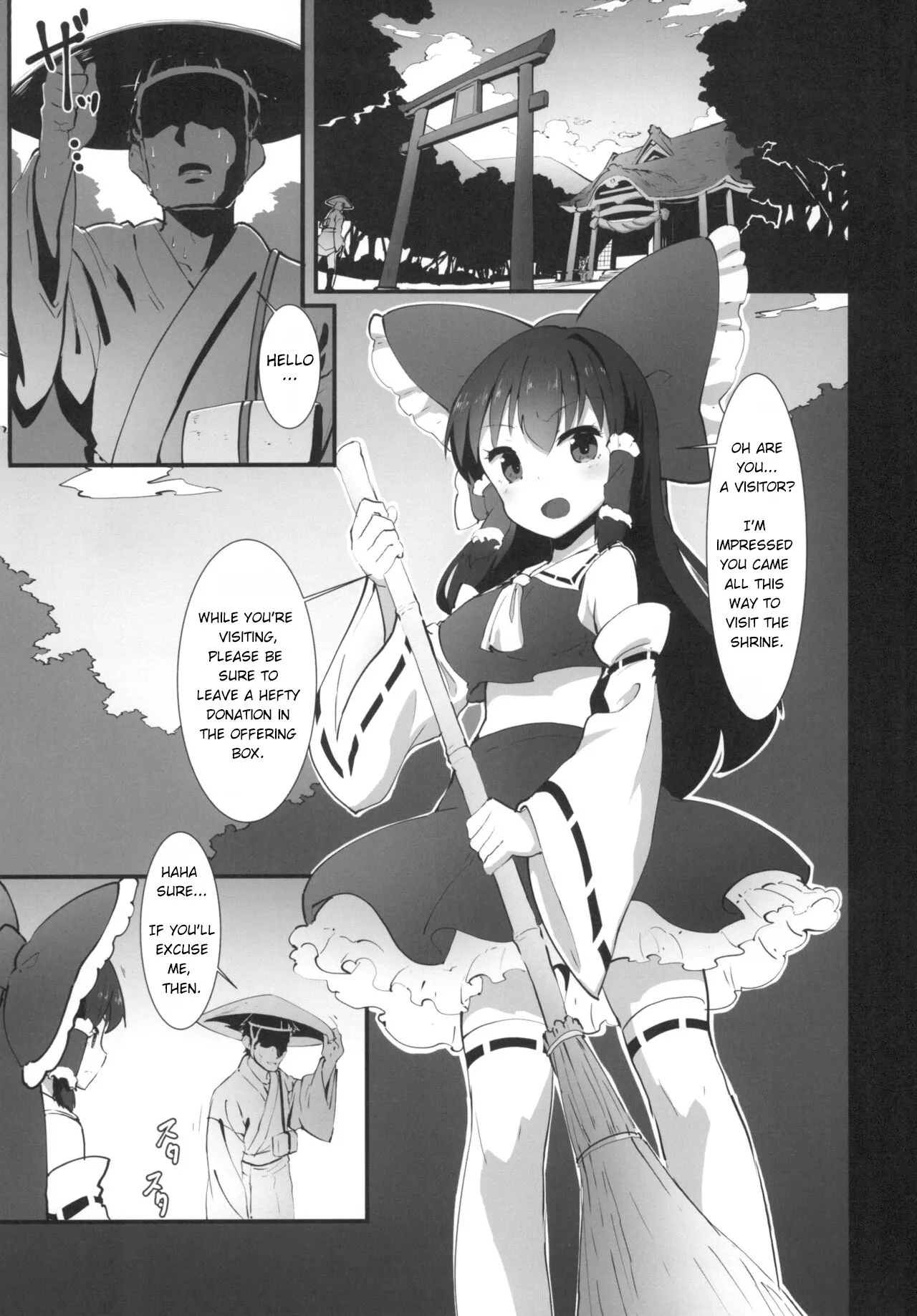 Futanari Reimu wa Okane ga Hoshii!! | Futanari Reimu wants Money!! | Page 3