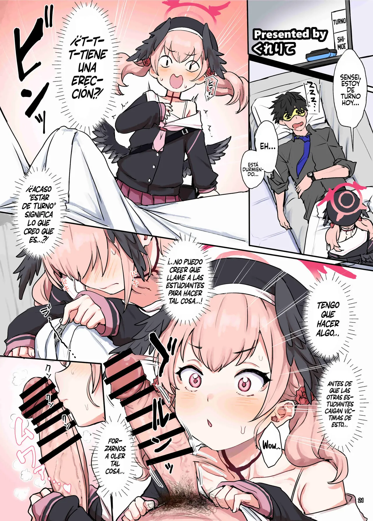 BluArch Icha Love Ero Goudou "Zetsurin Taisai" | Page 10