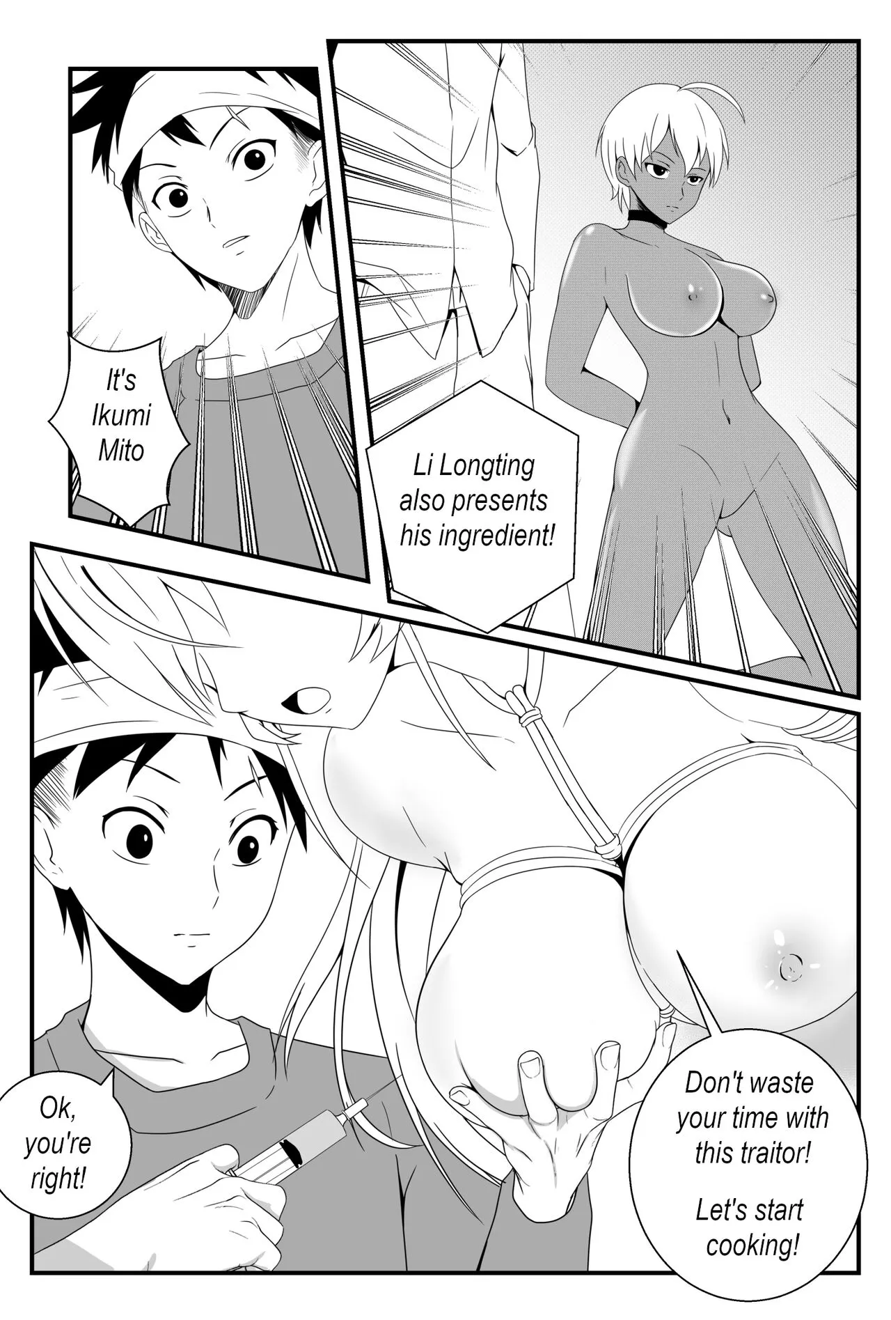 Shokugeki no Soma! Nagiri Erina no Nyotairyouri | Food Wars! The female body 1 | Page 10