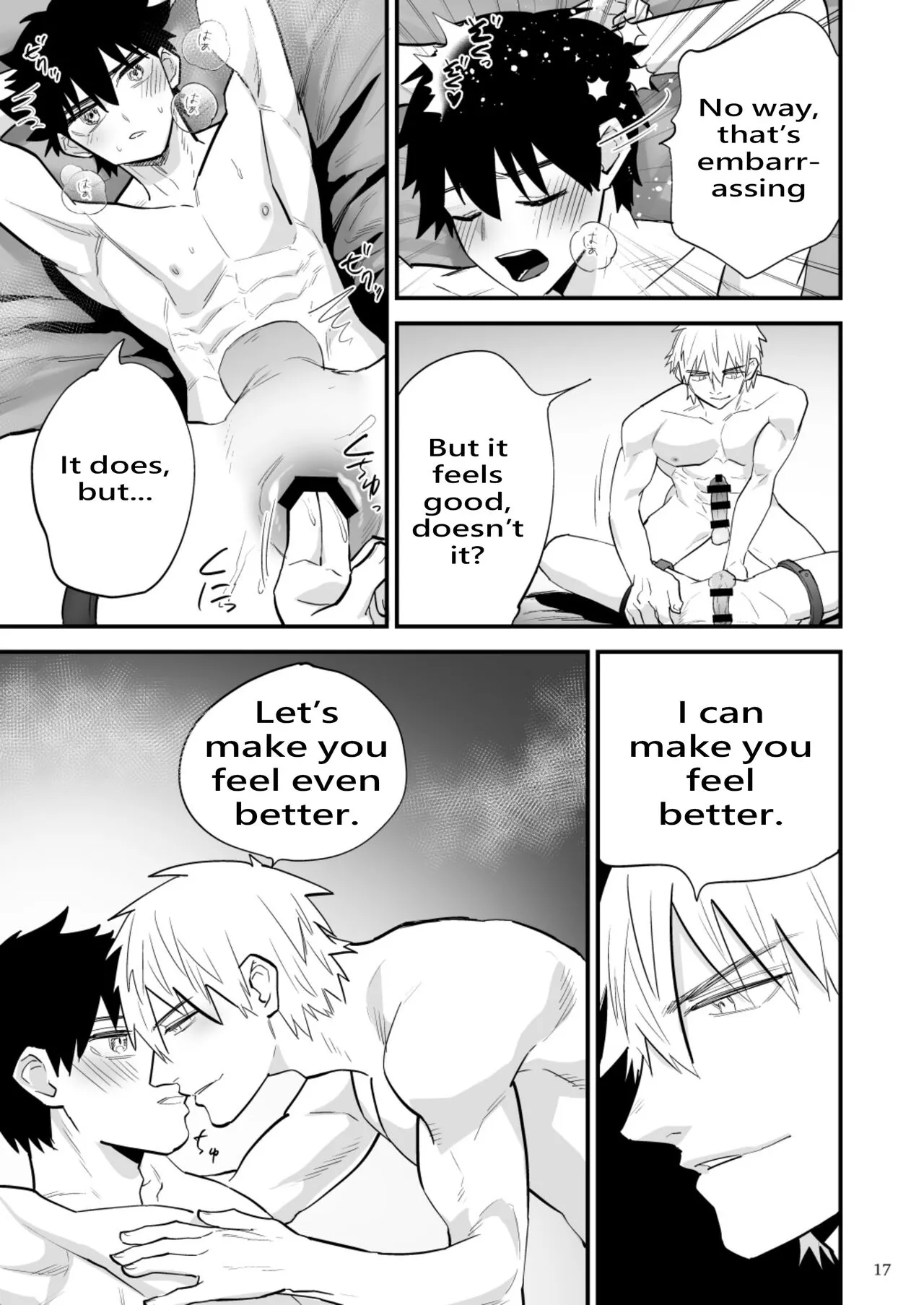 Kareshi ni Batsu Game ~Hajimete no Kyousei Zecchou~ | Punishment game for my boyfriend ~First forced climax~ | Page 18