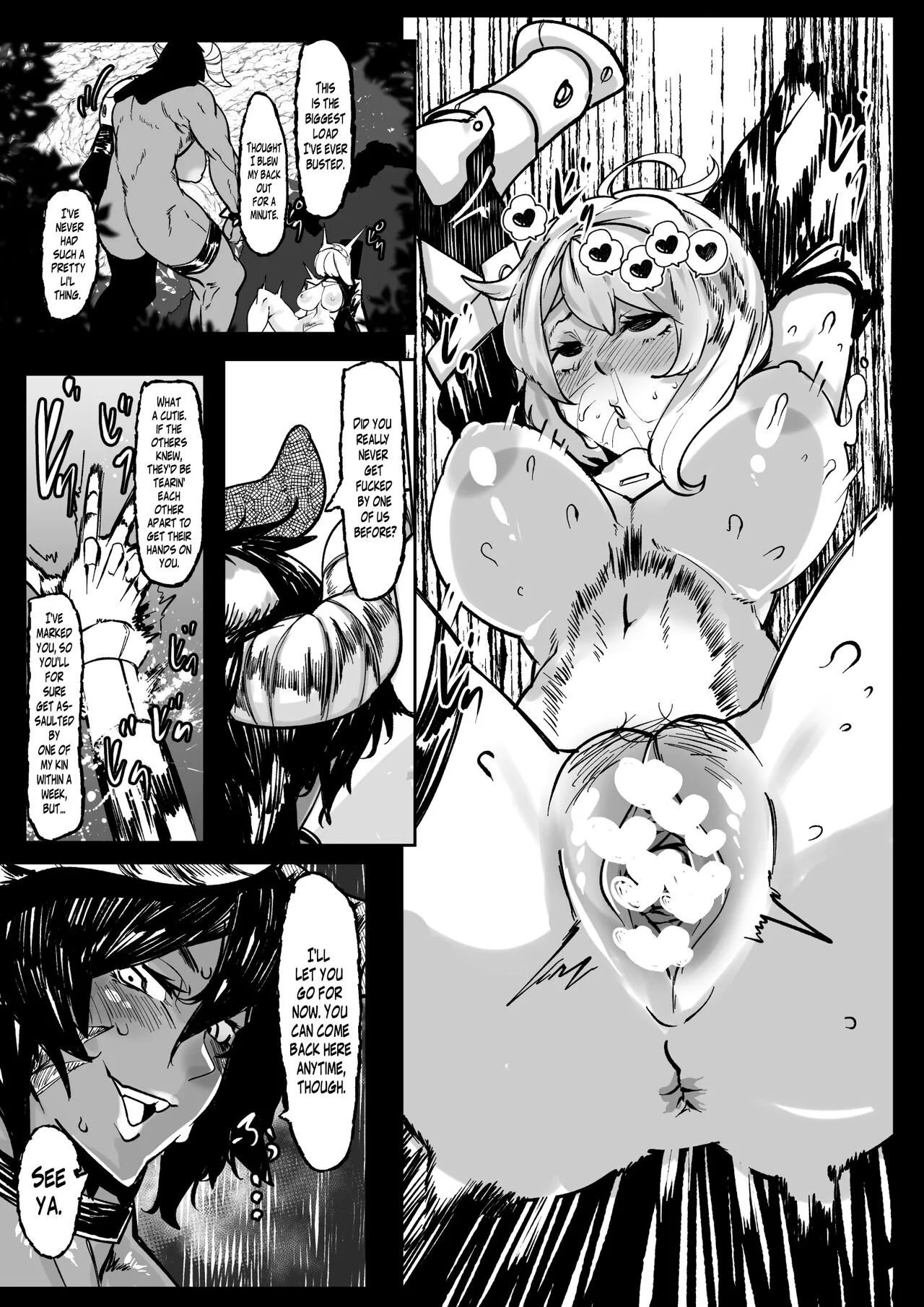 Boukensha-chan to Monster Girl | Adventure Girl Meets Monster Girl | Page 11