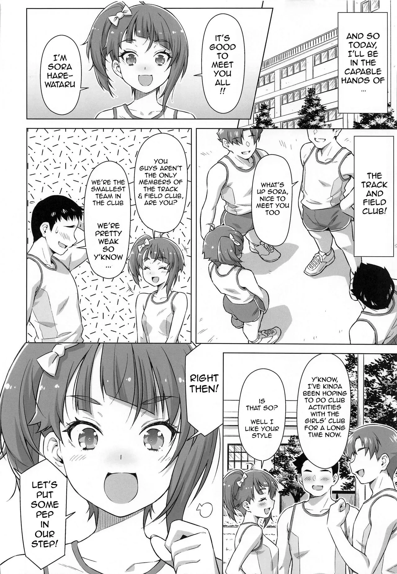 Bukatsu tte Sugoin desu ne! | Page 6