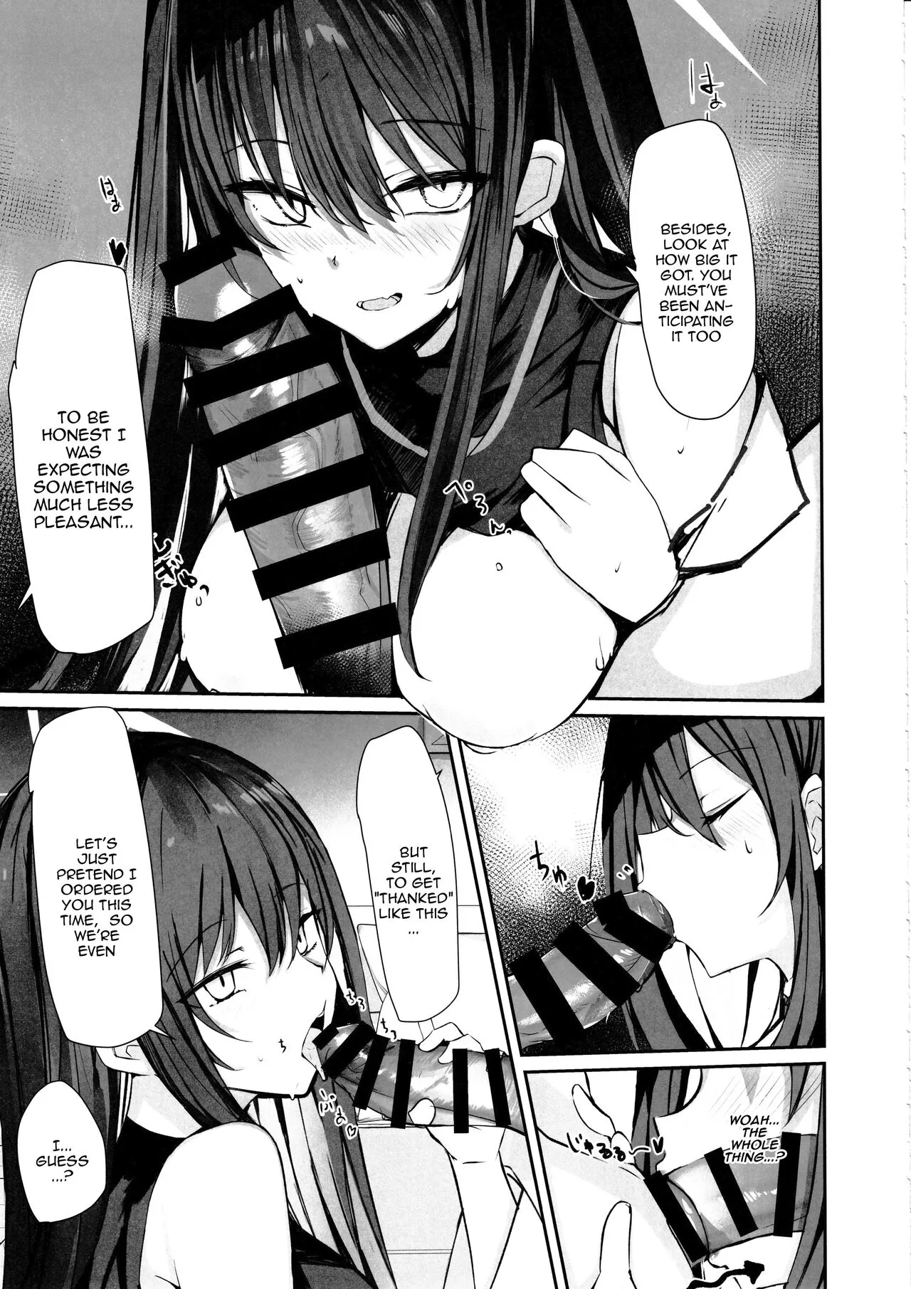 DeliHeal Yondara Saori ga Kite Sonomama Ecchi Shita Ato no Hon 2 | The Book Where I Hired A Sex Worker But Then Saori Showed Up And Just Like That We Had Sex 2     | Page 10