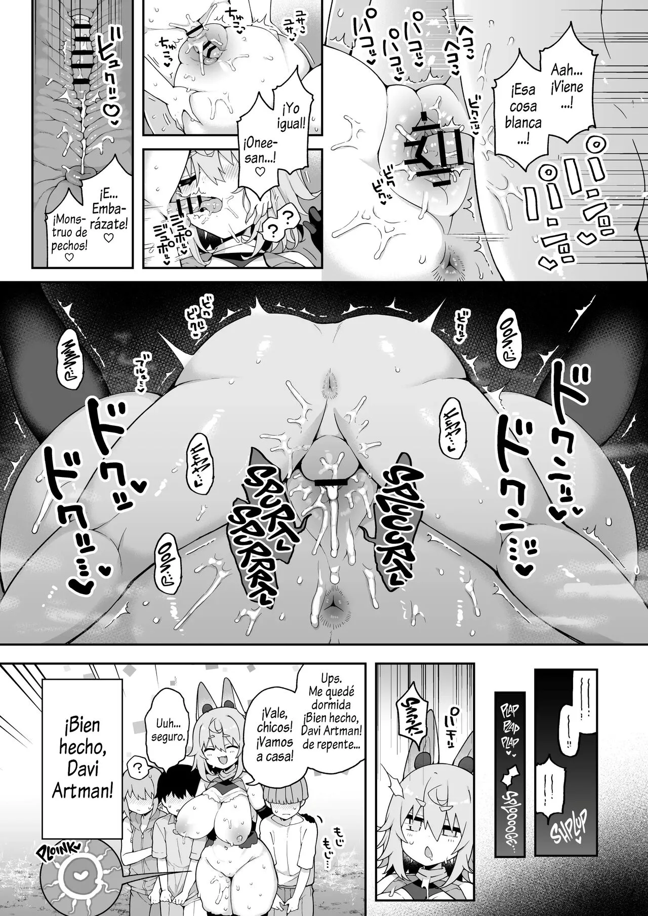 DaviGaki WakaraSex 1-3 | Page 90