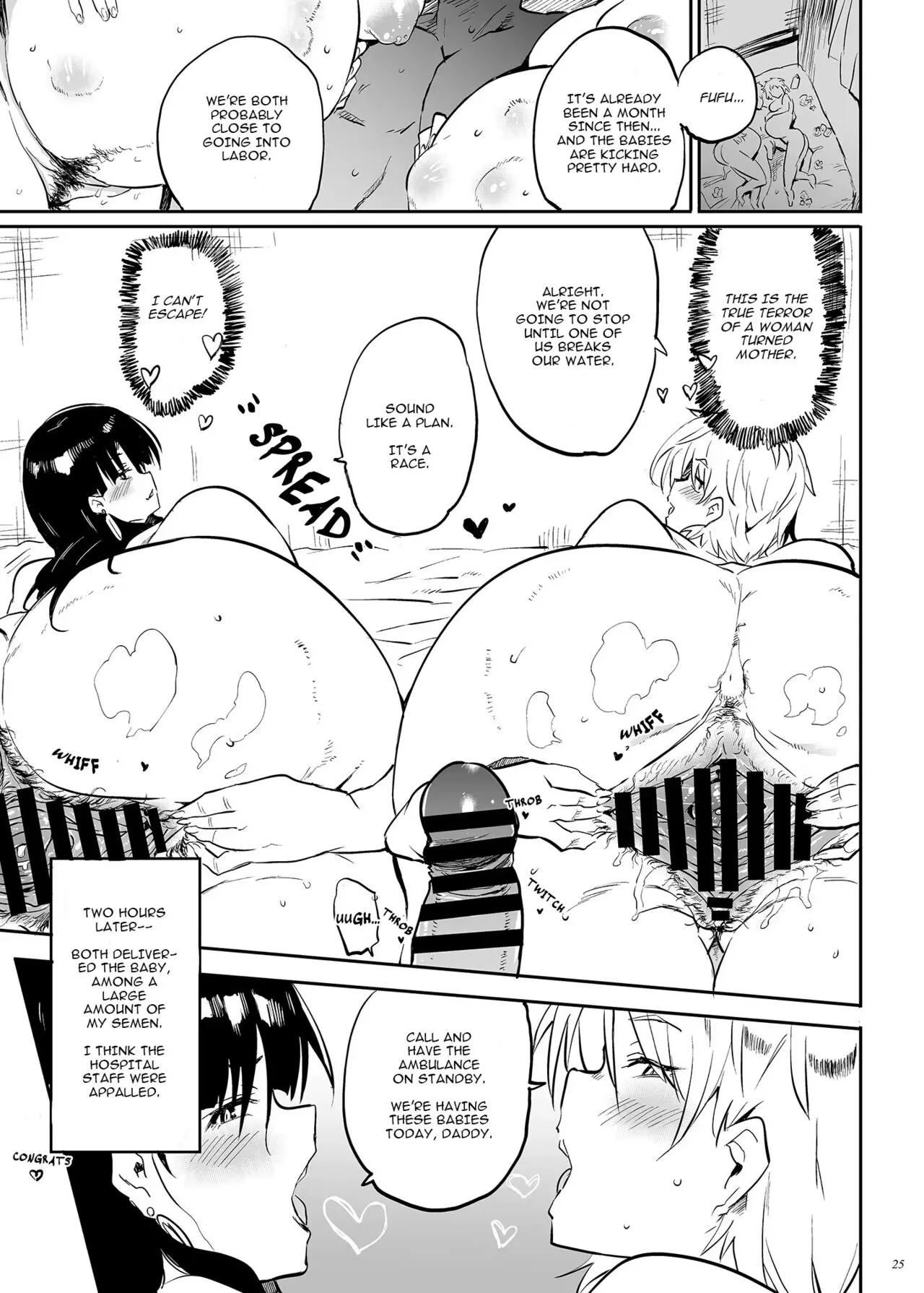 Kore, Haha desu. 3 | She's My Mother. 3 | Page 25