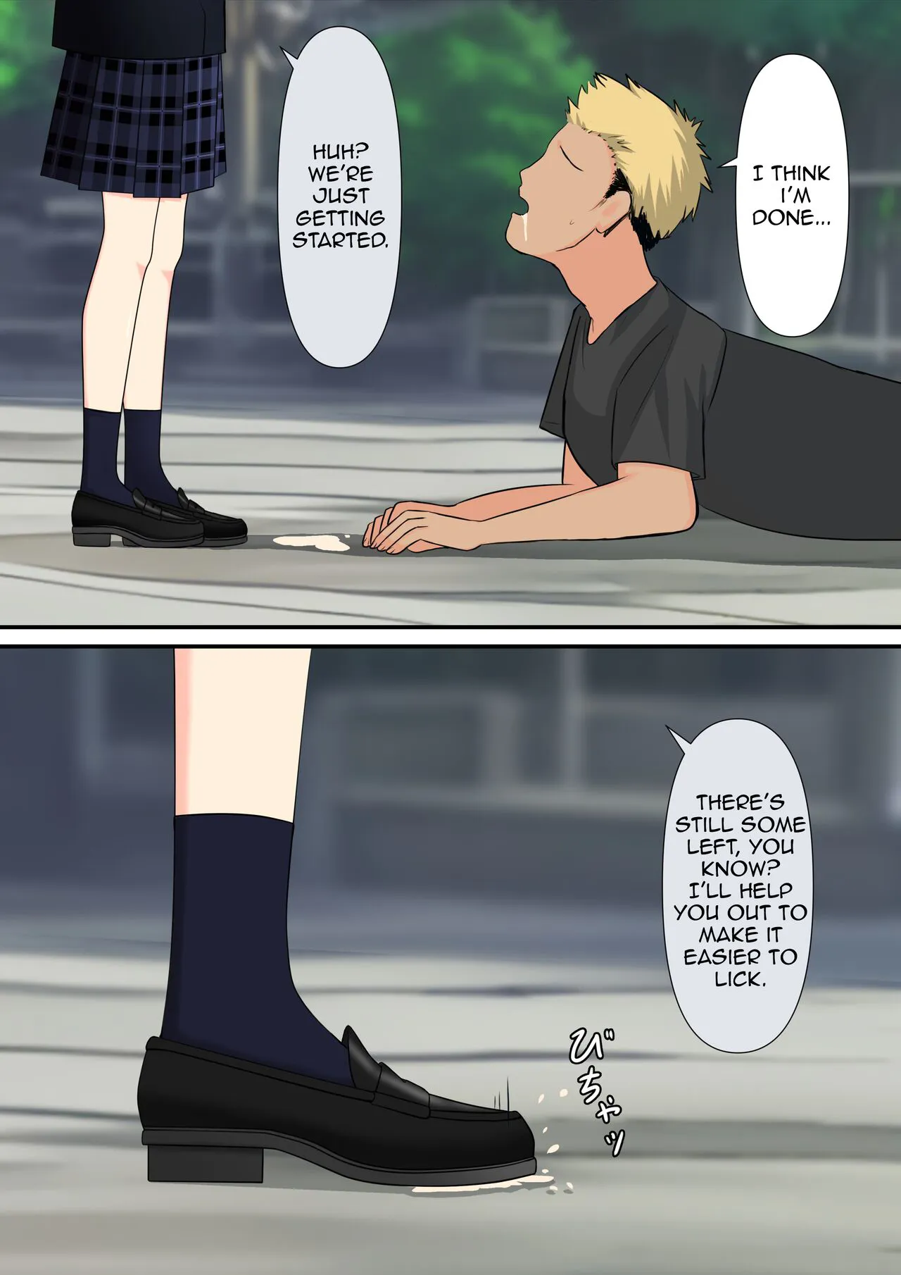 Your Place Is Under Our Feet | Page 42