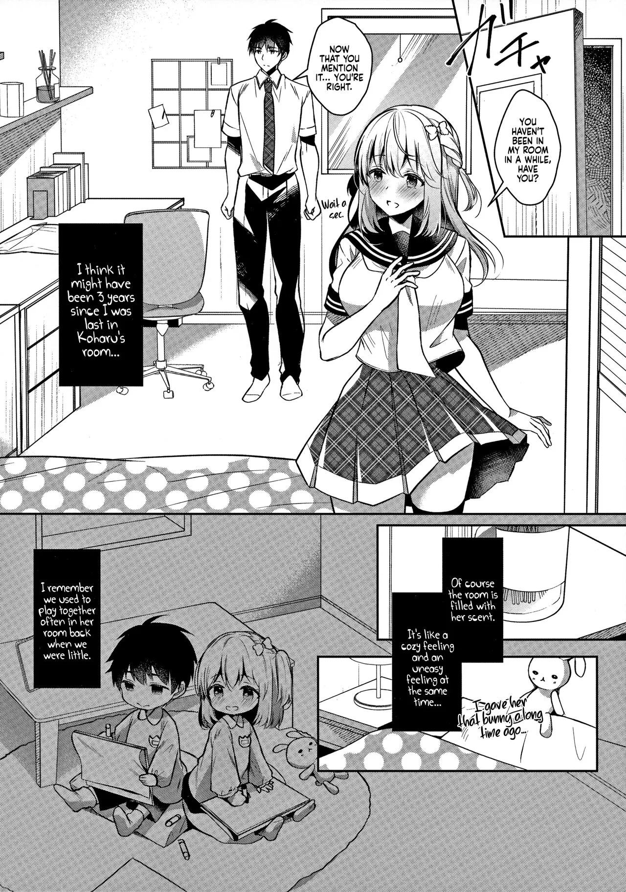 Osananajimi de Koibito no Kanojo to Ecchi na Shitagi | My Childhood Friend Girlfriend and her sexy underwear | Page 7