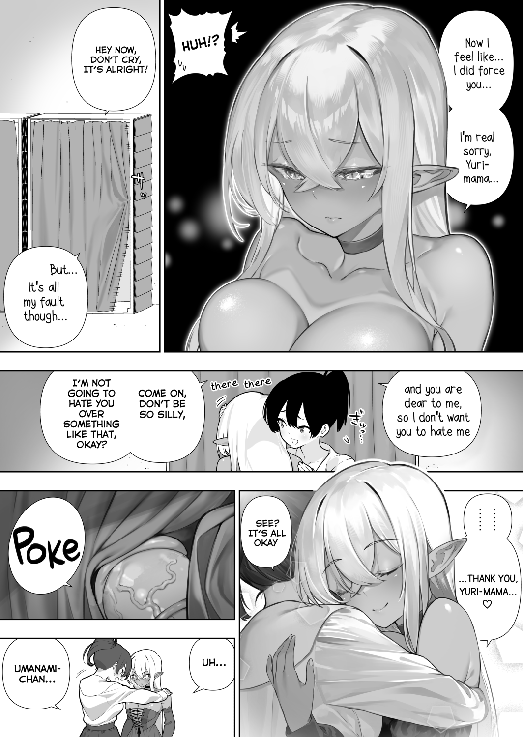 Futanari no Elf | Page 222