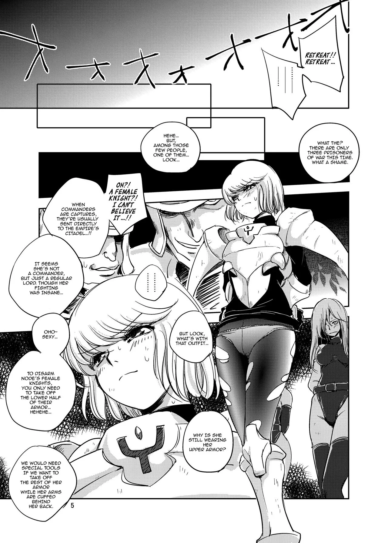 GRASSEN'S WAR ANOTHER STORY Ex #04 Node Shinkou IV | Page 4