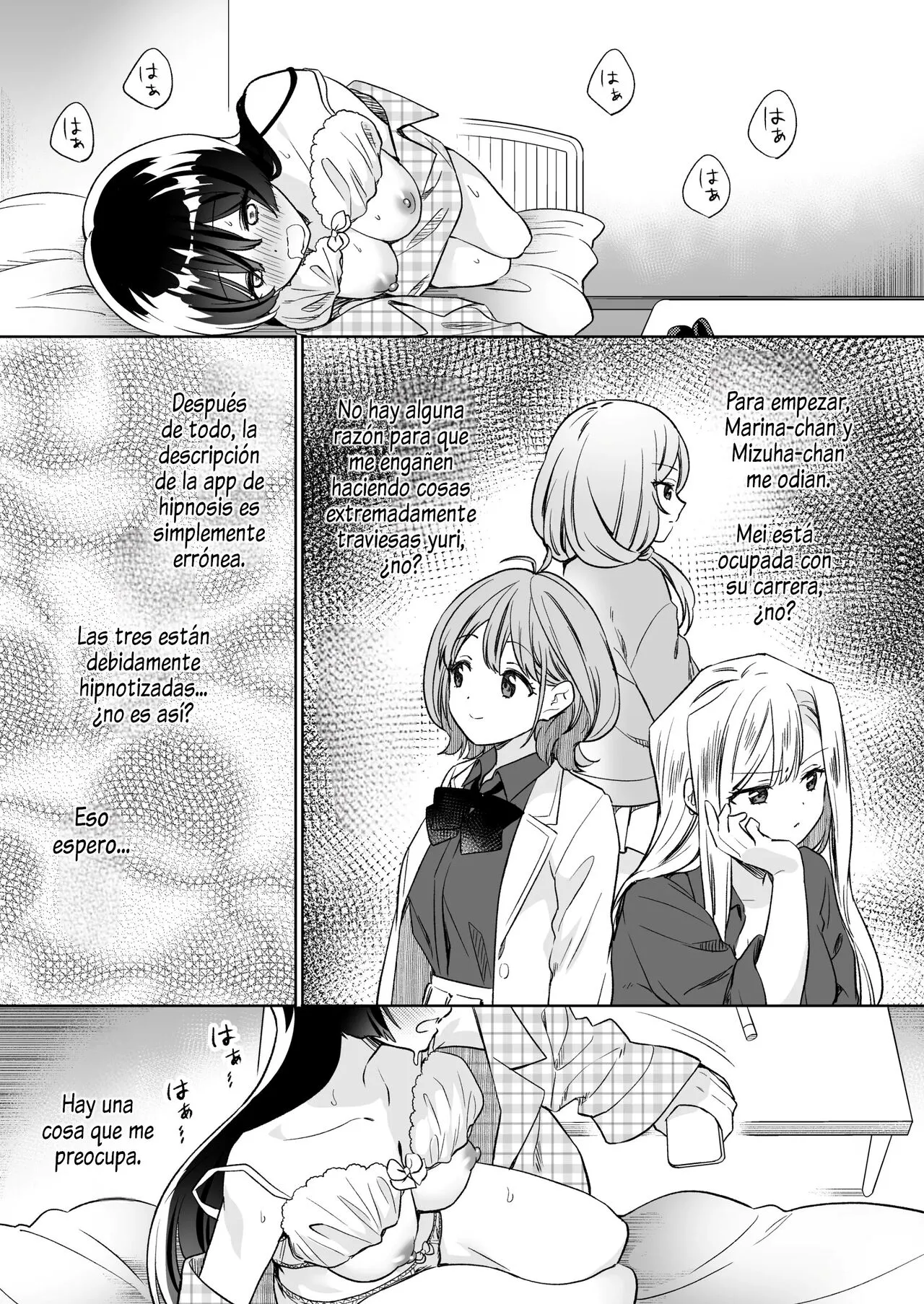 Minna de Ecchi na Yurikatsu Appli ~Ee!? Kono Naka ni Kakattenai Musume ga Iru!?~ 2 | Page 28