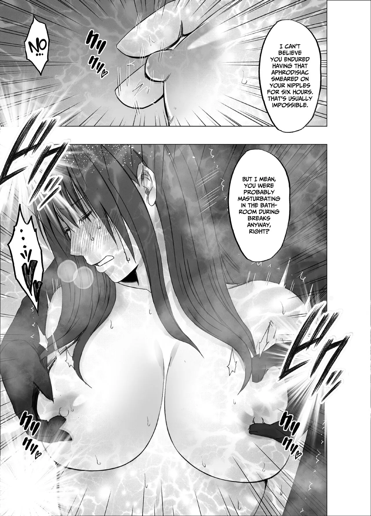 Ane no Kareshi ni Moteasobareta Watashi Gakuen Hen | Page 32