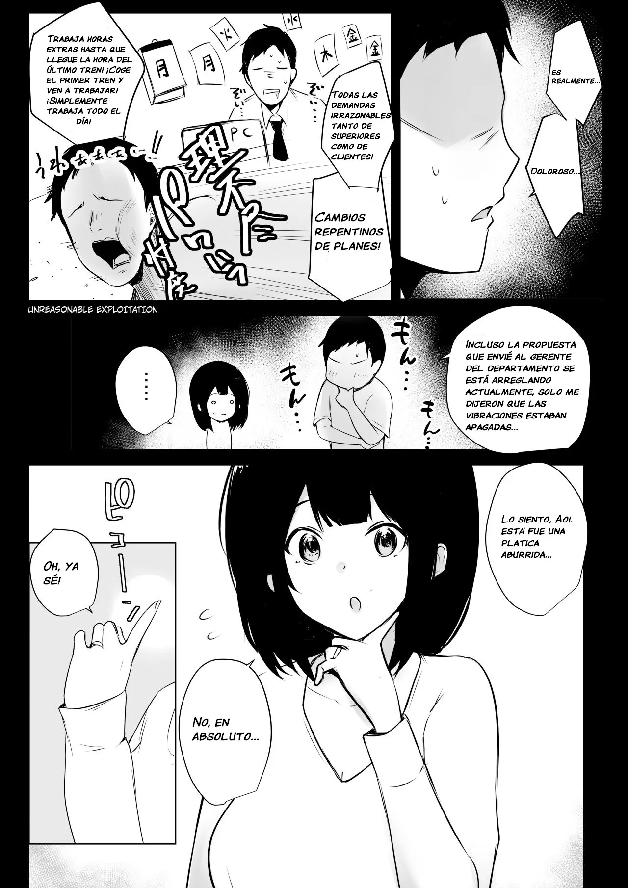 Boku dake ni Amaesasete Kureru Kyonyuu JK Tsuma o Hoka no Otoko ni Dakasete Mita 5 | Vi a una esposa de preparatoria de grandes pechos que solo deja que otro hombre la mime y abrace 5. | Page 4