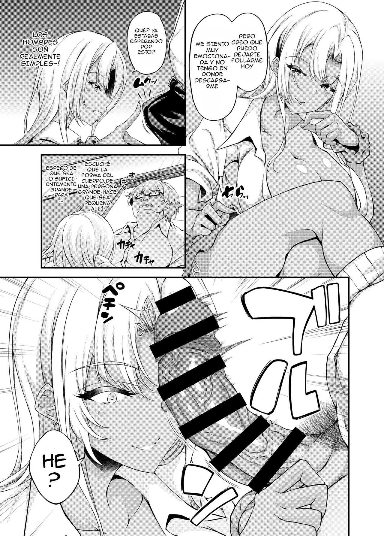 Iede JK-chan o Tomete Agetara Boku no Ie ga Yaribeya ni 1-3 | Page 61