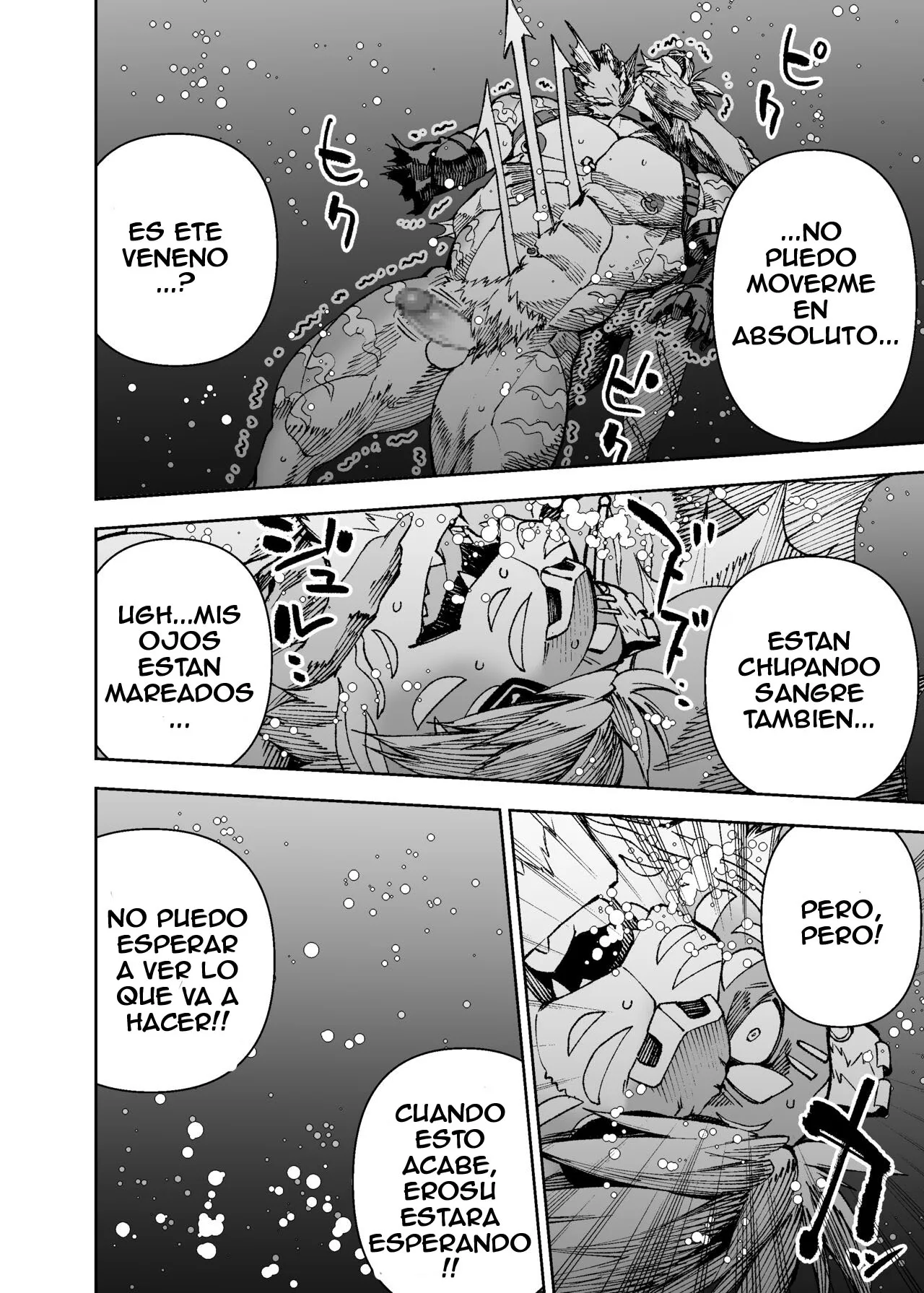 Manga 02 - Partes 1 a 12 | Page 231