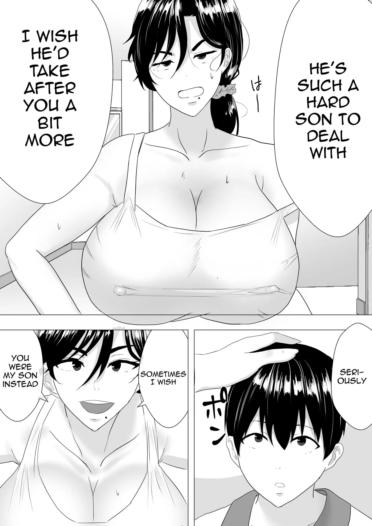 Kimottama Kaa-chan ~Genki Mama ga Boku no Dekachin ni Ochiru made~ | Gutsy Mom ~Until The Energetic Mother Falls To My Giant Dick~    | Page 6