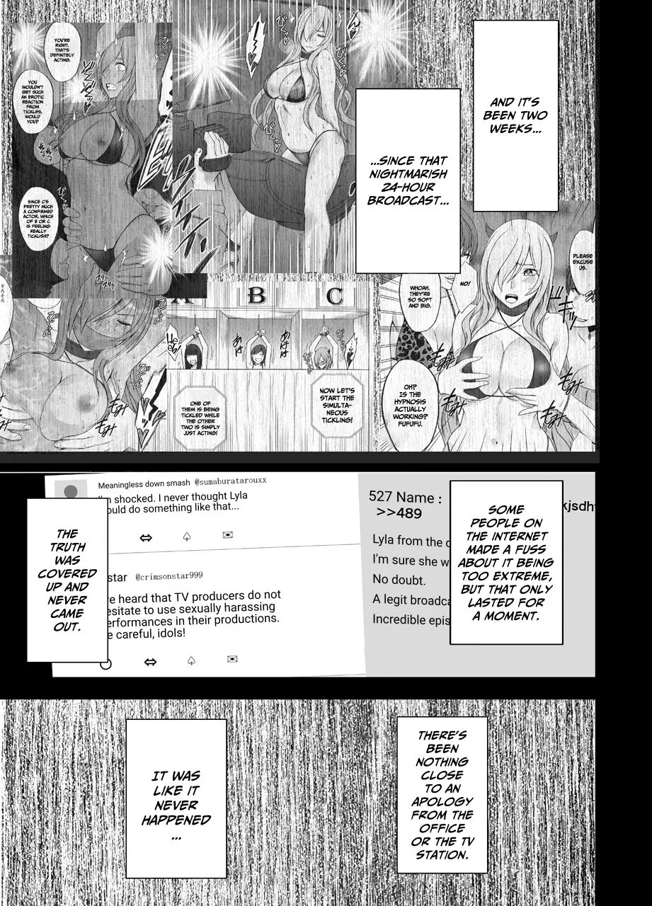 Saimin ni Sakaraenai Onna | a Woman Who Cannot Resist Hypnosis | Page 4