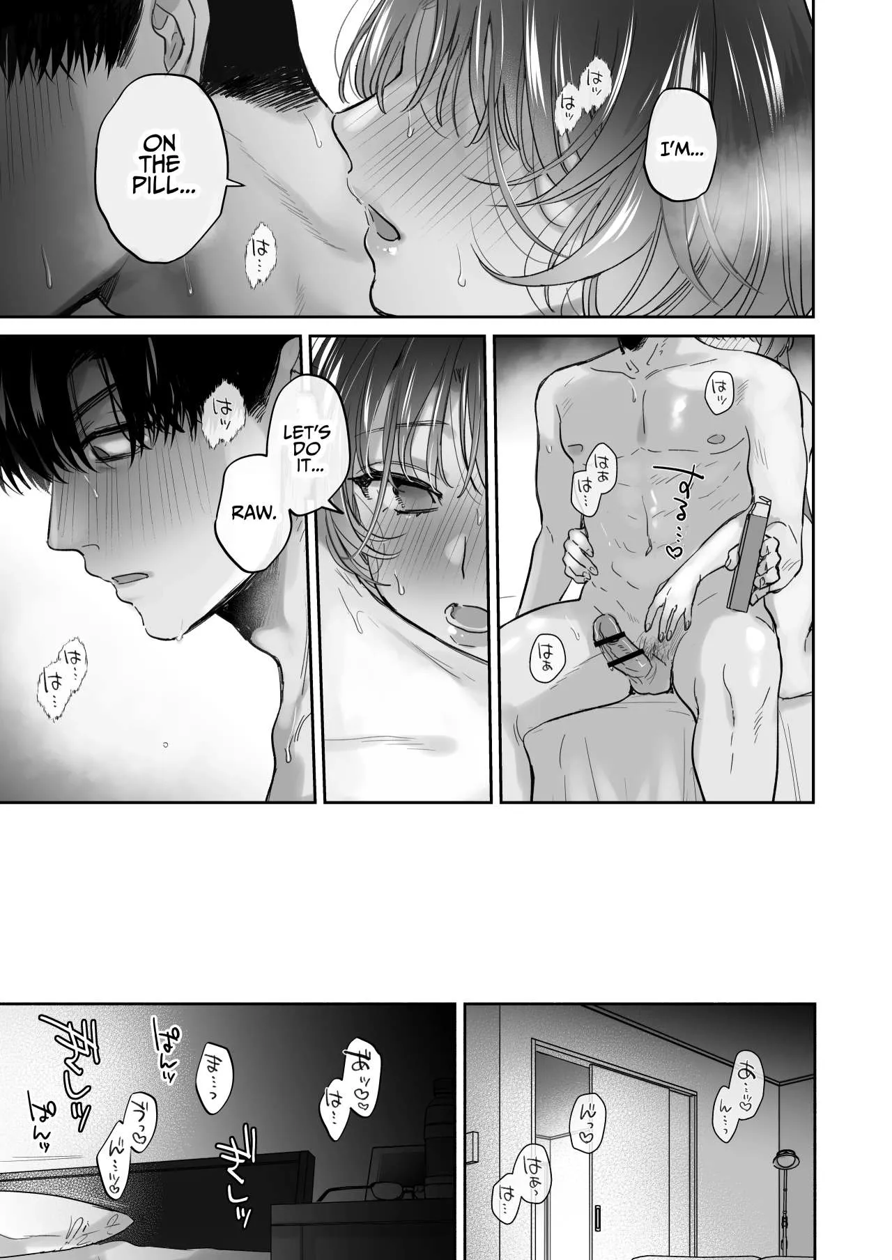 Onozomi deshitara Saimin wo ~Maki-san Himitsu no Renai Therapy~ | If you wish, hypnosis ~Maki-san's secret love therapy~ | Page 72