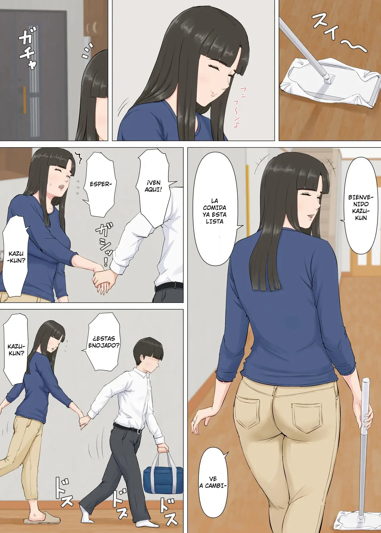 Kazu-kun to mama | Page 33