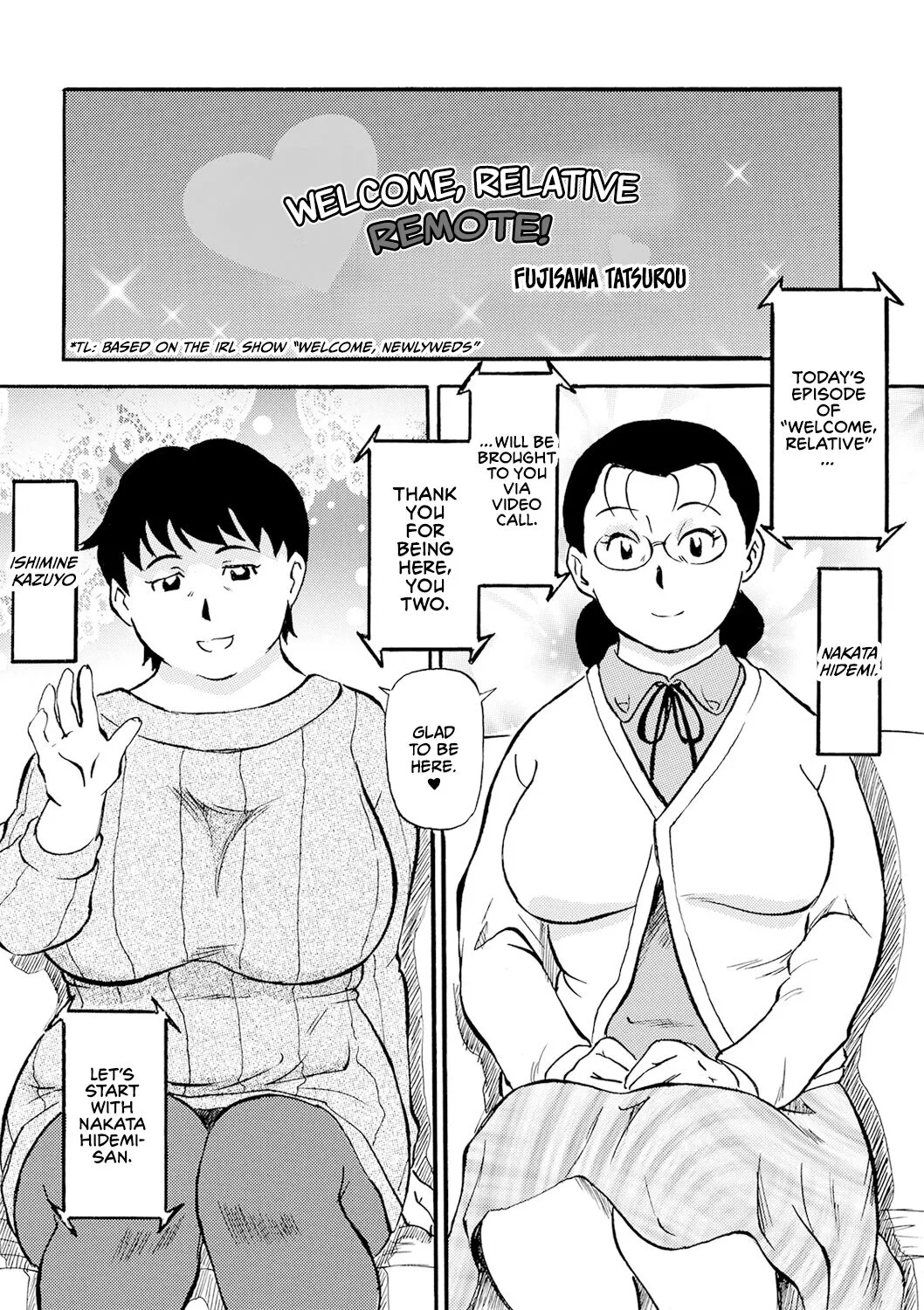 [Fujisawa Tatsurou] Kinshin-san Irasshai Remote! | Welcome, Relative Remote!  (WEB Ban COMIC Gekiyaba! Vol. 140) [English] [CulturedCommissions]'s first page