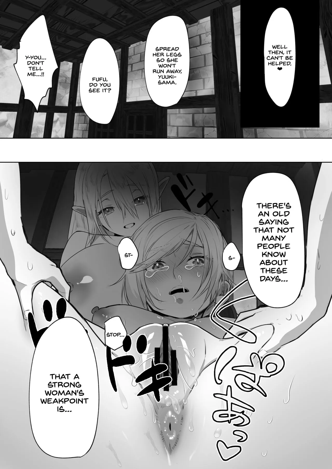 Isekai Tensei Shitara Futanari Yuusha-sama datta Ken 2 | Page 22