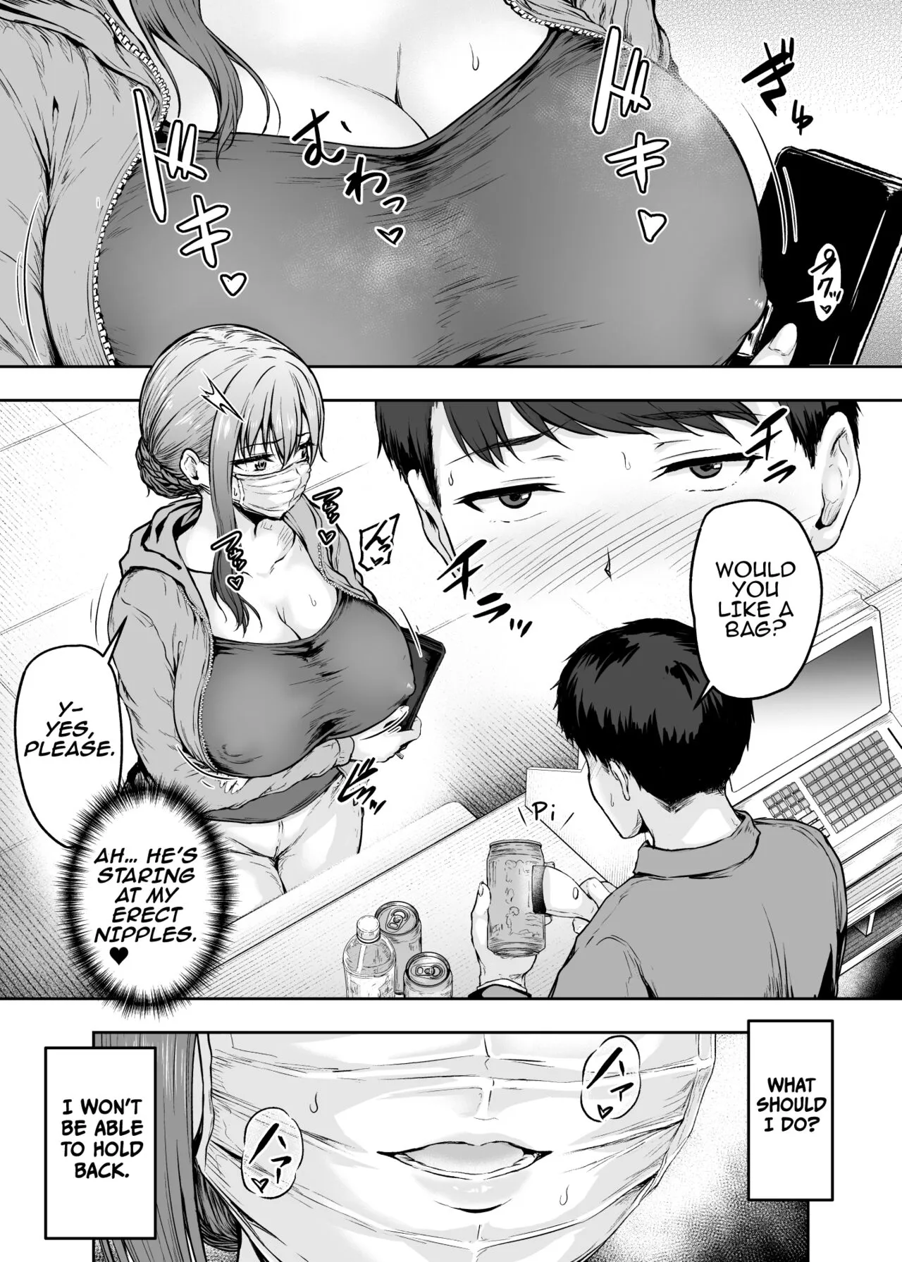 Watashi... Kaerare Chaimashita. 3 -AroThir OL ga Yarichin Daigakusei-tachi no Chinpo ni Dohamari suru made- | Page 24