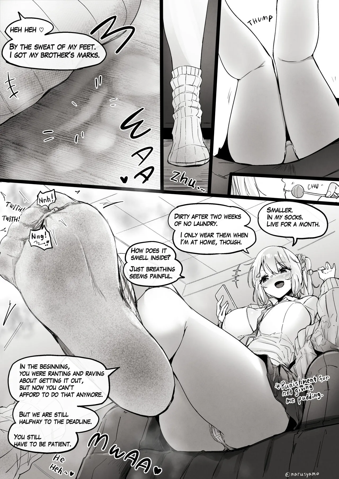 [Marushamo] A situation in which the shrunken older brother is forced to spend a month in a sock's first page