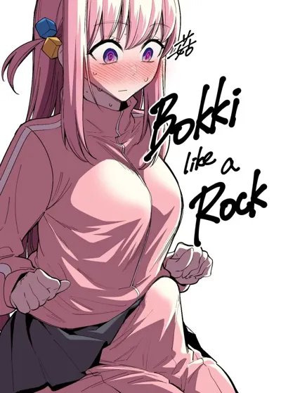 Bokki like a Rock's main title page