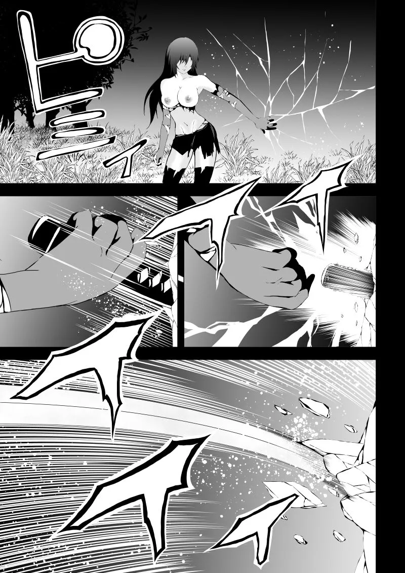 BLACK&ROSE ZERO ‐5‐ | Page 57