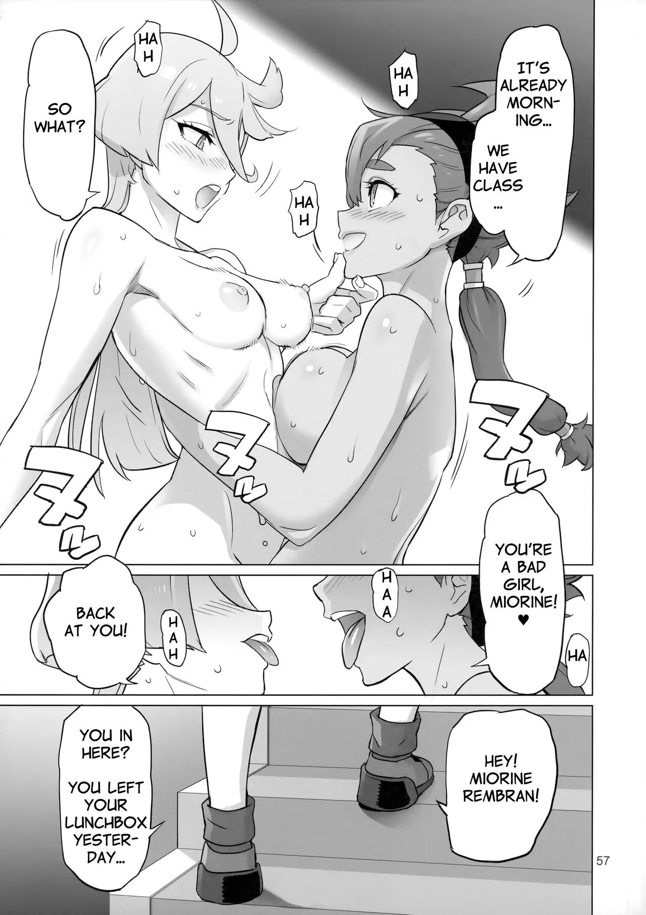 Suisei no Ko Perfect Edition | The Girl from Mercury: Perfect Edition | Page 56