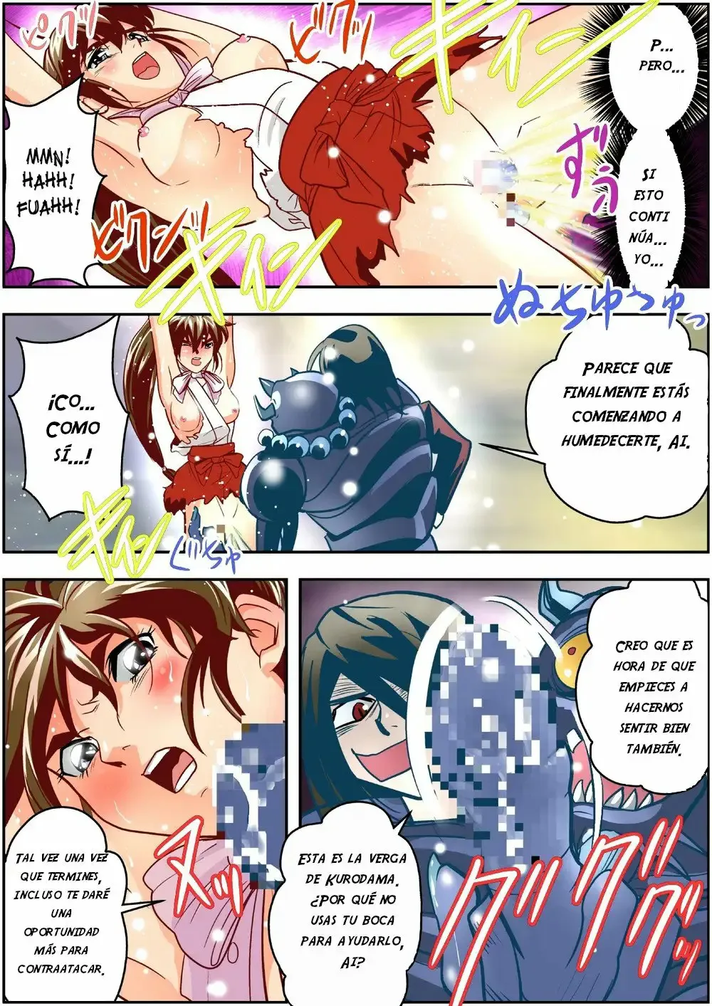 FallenXXangeL3 Inka no Ai Joukan | Page 21