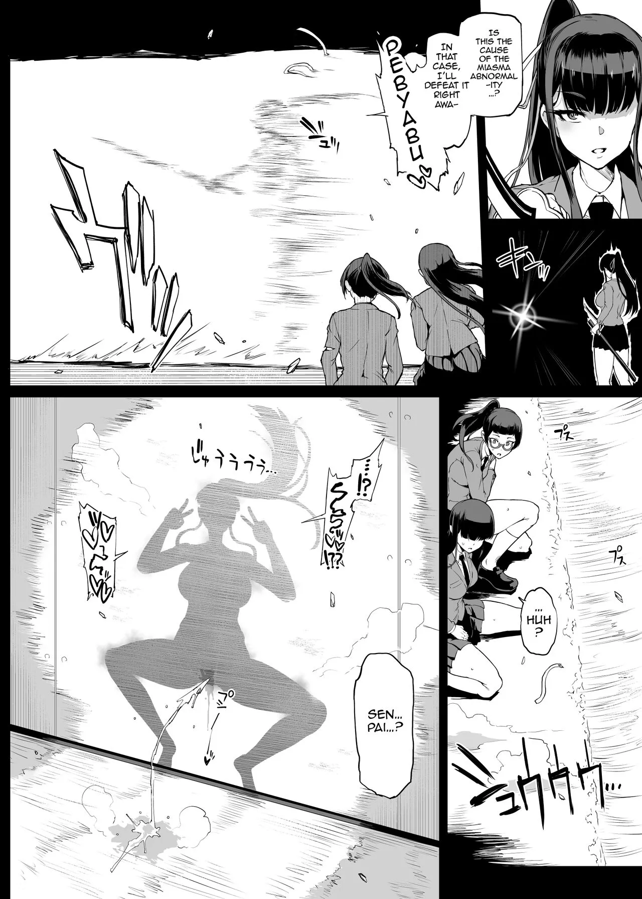 "Taimabu Season 4" Climax Shadow-ification Compilation | Page 3