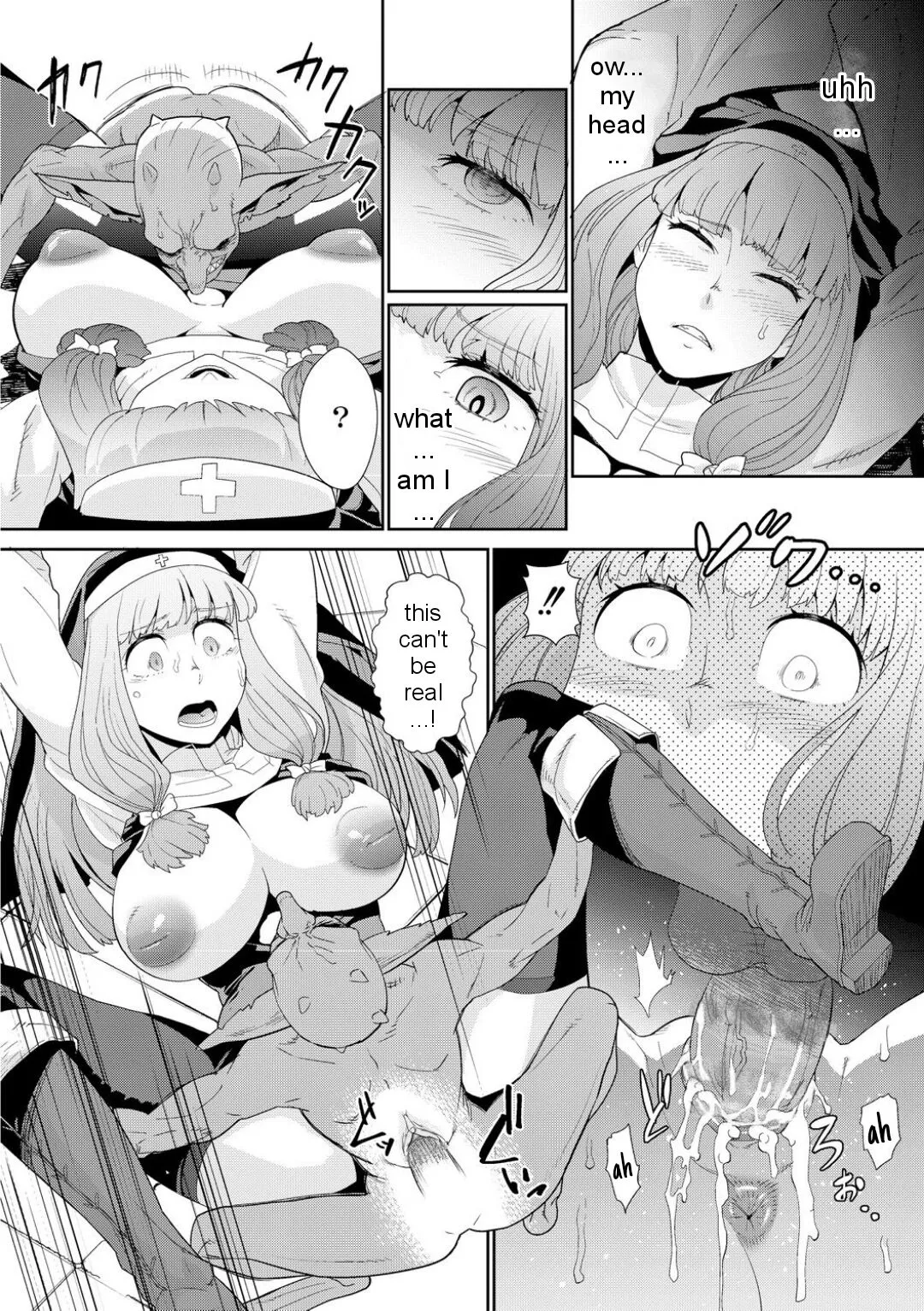 Goblin wa Kami ni Inoranai |  Goblins do not pray to God | Page 7