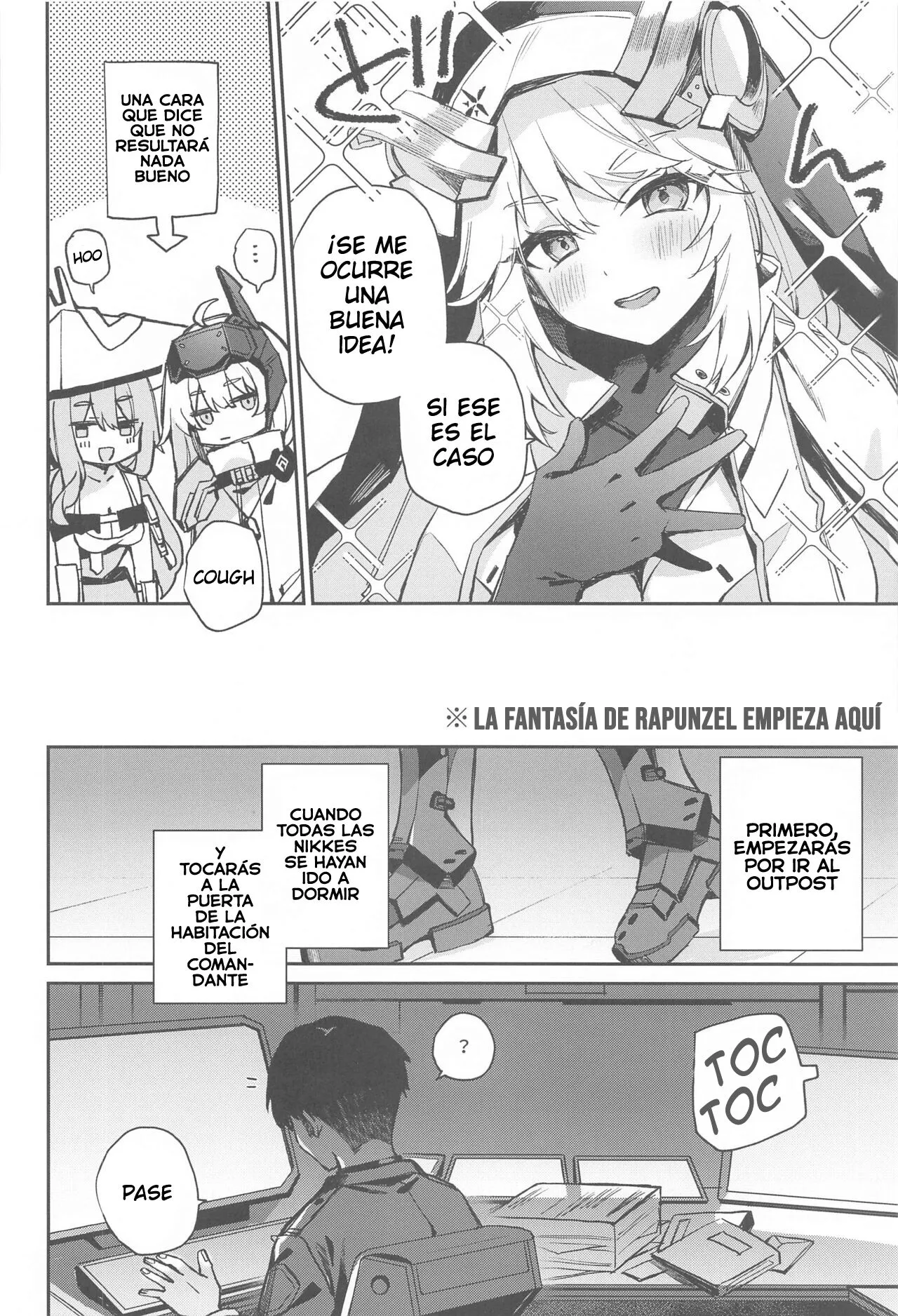 Watashi wa Sonna Koto Shinai.... | Page 3