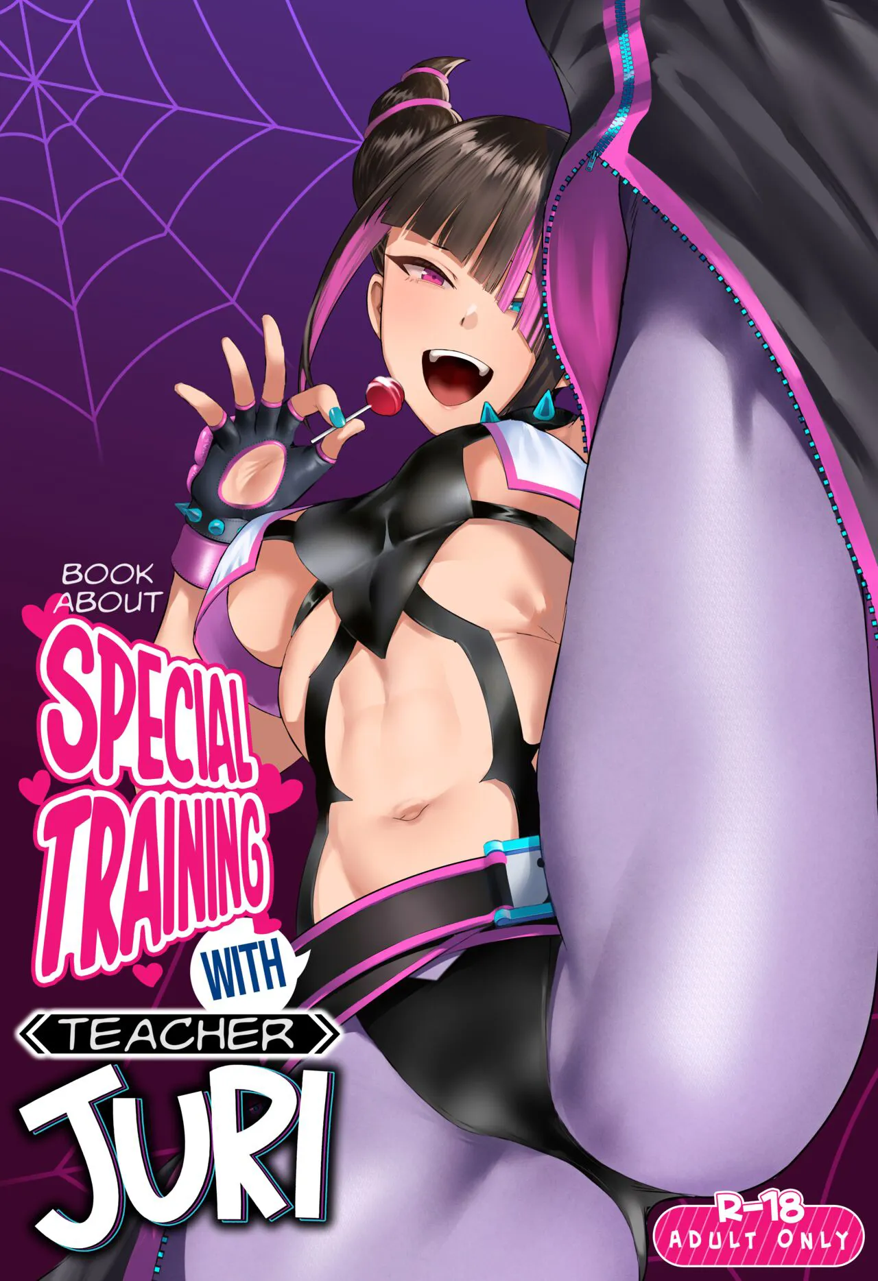 (C102) [Gagaga Honpo (Gar)] Juri Shishou ni Tokkun Shite Morau Hon | Book About Special Training With Teacher Juri (Street Fighter) [English] [greengrasstree]'s first page