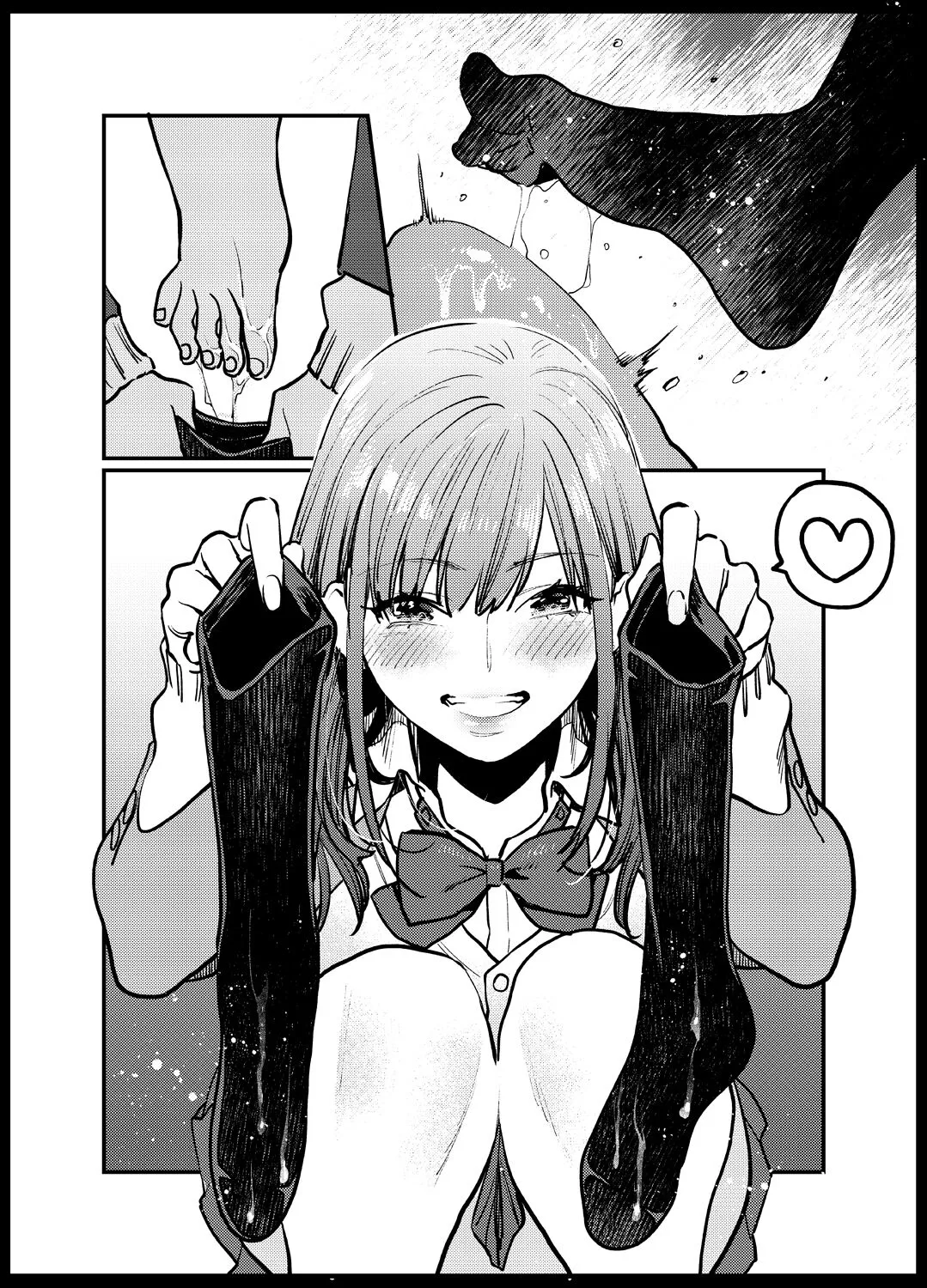 Bousou Kanojo ga Yaritangari + China-chan wa Sunao ja Nai | Page 70