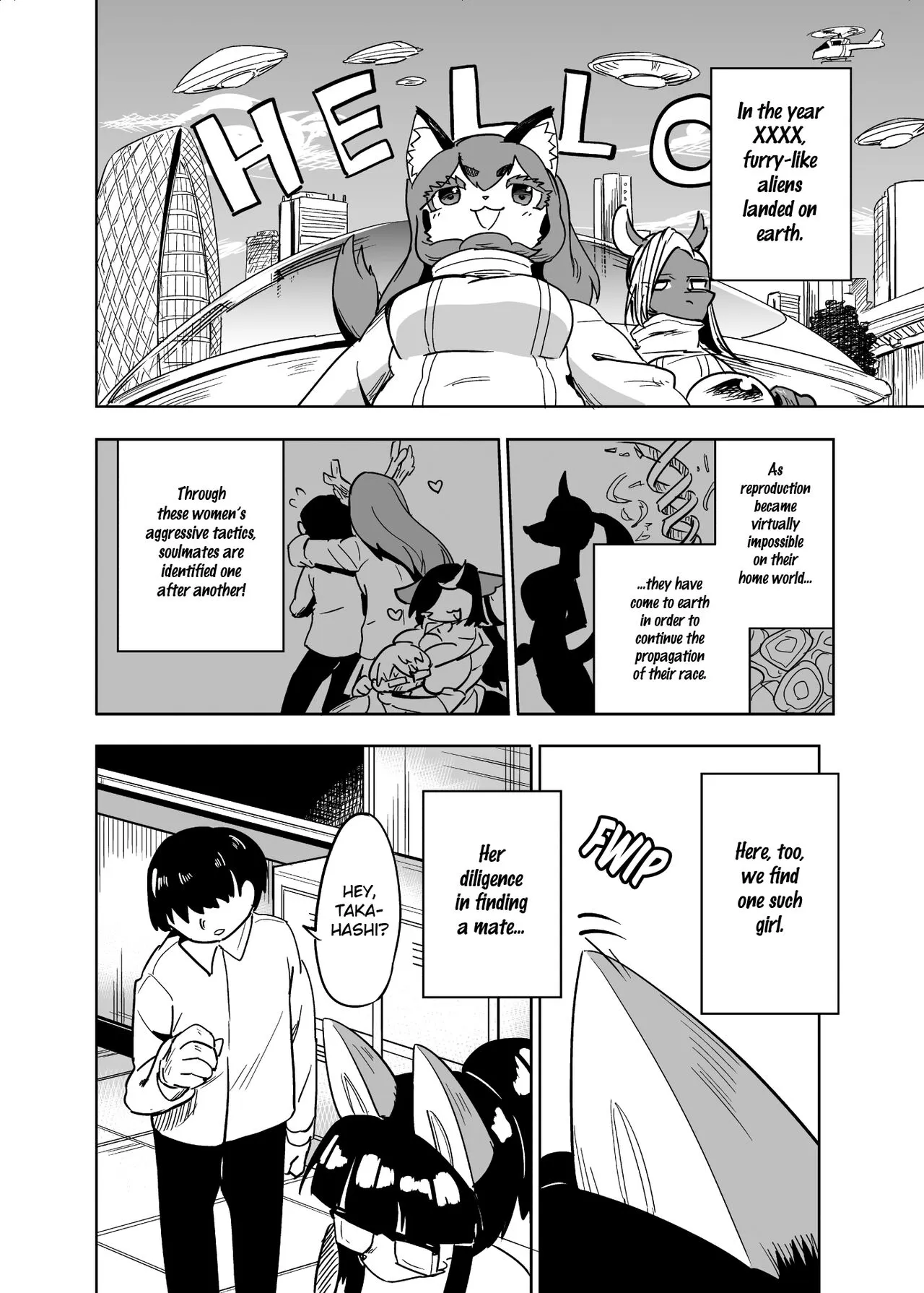 Iseijin no Hanshoku Nikki 11 | Furrian Propagation Log 11 | Page 3