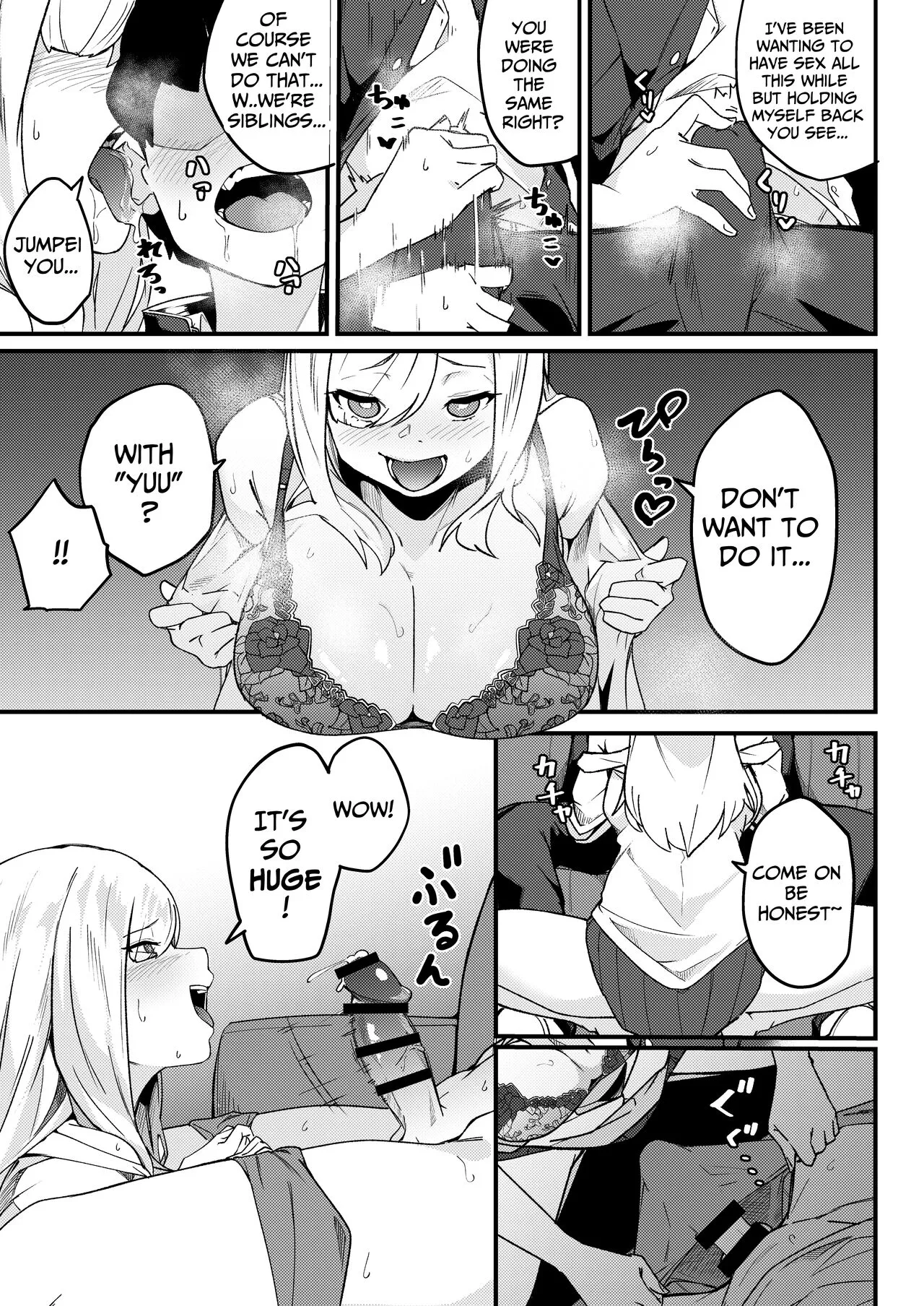 Kyoudai Matching ~Oya ni Naisho de Gachihame Koubi Seikatsu~ | Siblings Matchup ~secret mating sex life~ | Page 14