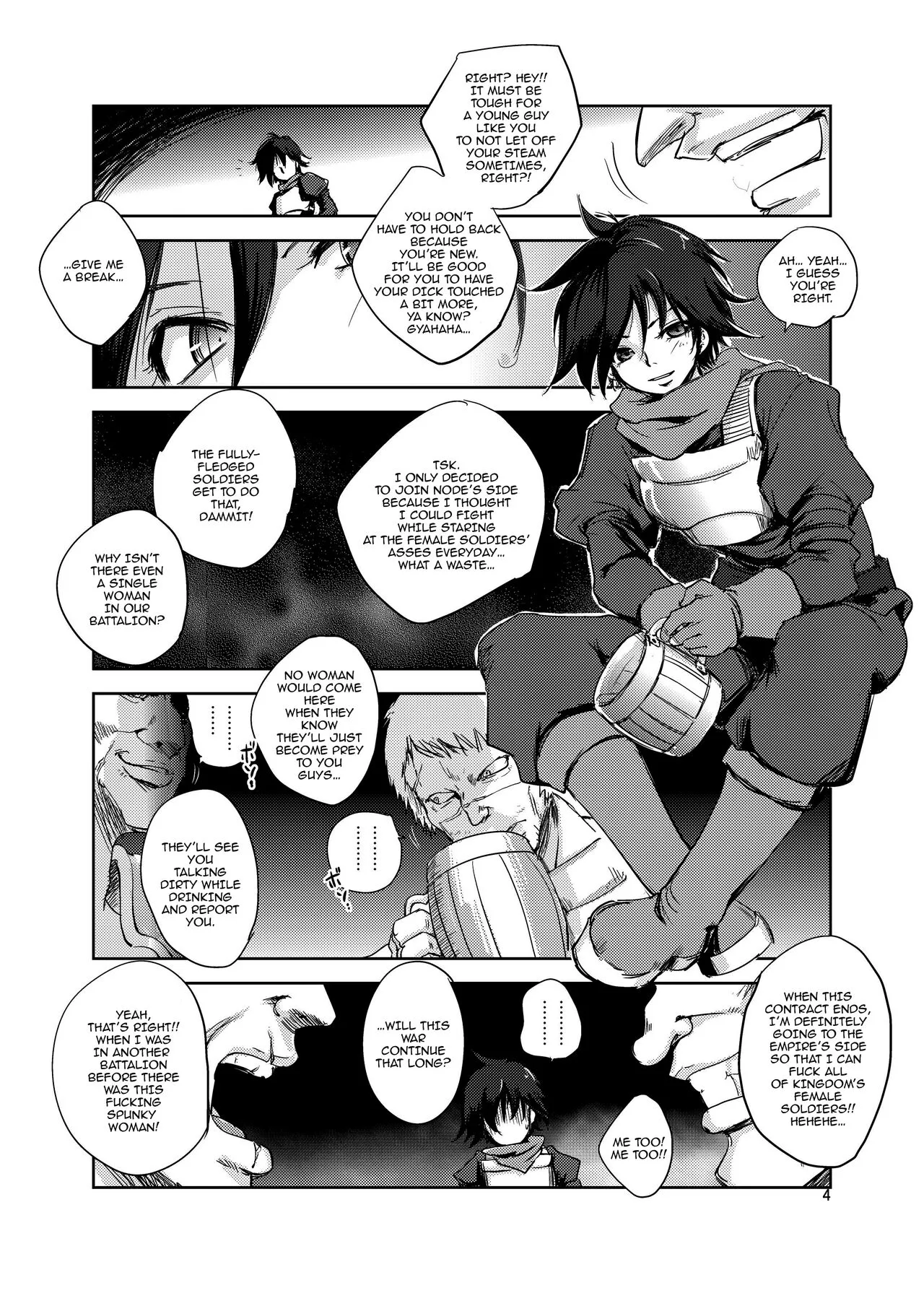 GRASSEN'S WAR ANOTHER STORY Ex #05 Node Shinkou V | Page 3