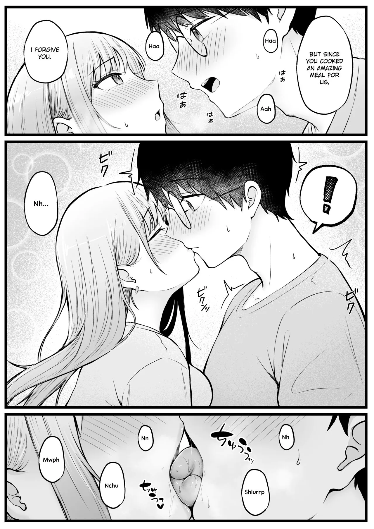 Joshiryou Kanrinin no Boku wa Gal Ryousei ni Furimawasarete masu | Page 17