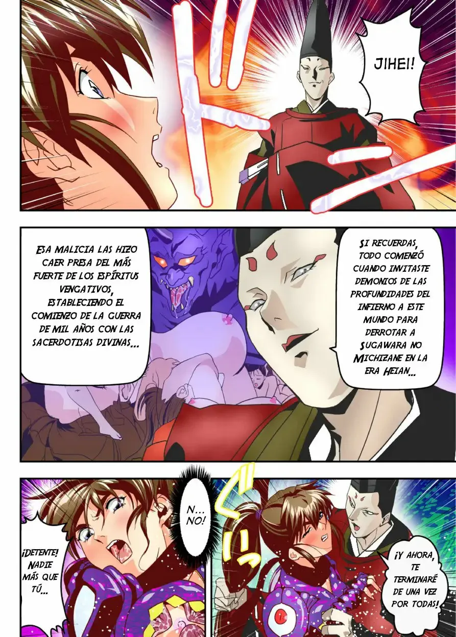 FallenXXAngel 14 Aku no Maki | Page 26