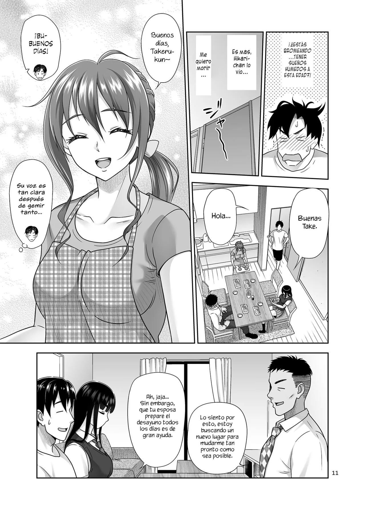 Atashi ga Nuite Ageyo kka? | Page 10