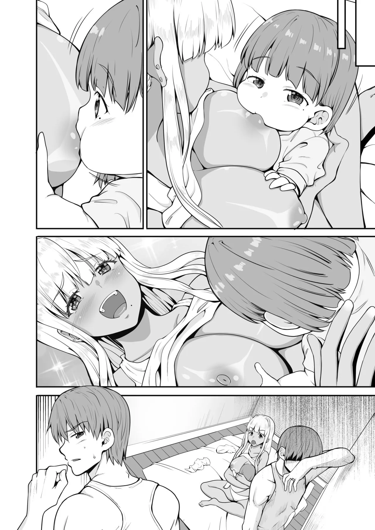 Zoku Inaka no Kuro Gal JK to Kekkon Shita Nichijou | Page 26