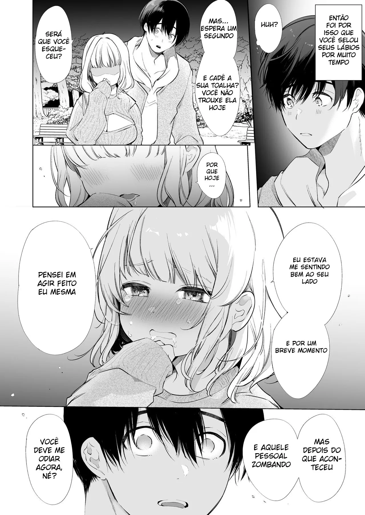 Boku no Kanojo wa Yodare ga Oosugiru | Page 12