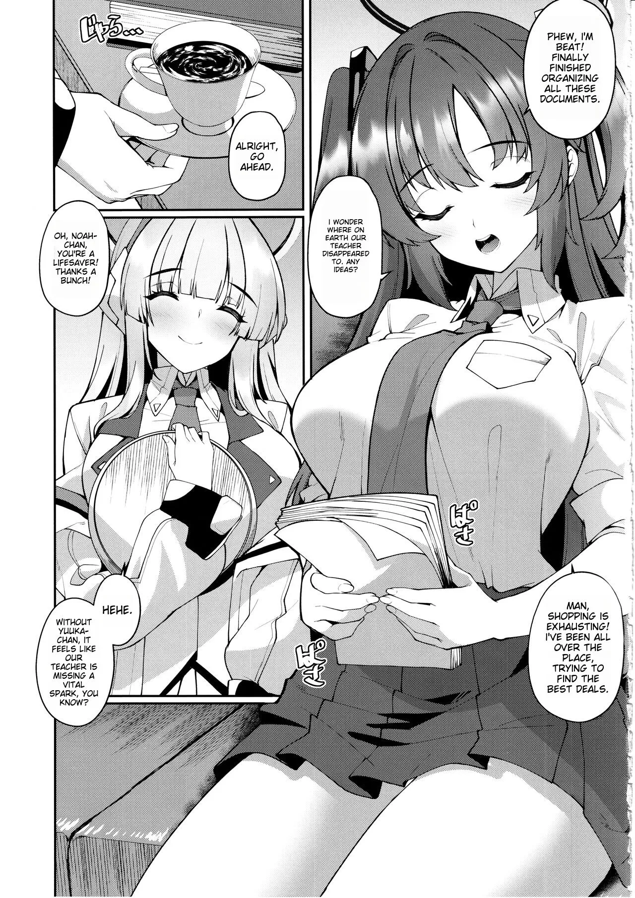 Yuuka-chan Hontou ni Nechatta no? | Did Yuuka Really Fall Asleep? | Page 2